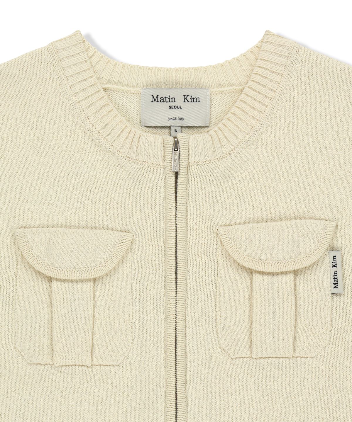 마뗑킴(MATIN KIM) POCKET WASHED KNIT VEST IN LIGHT BEIGE