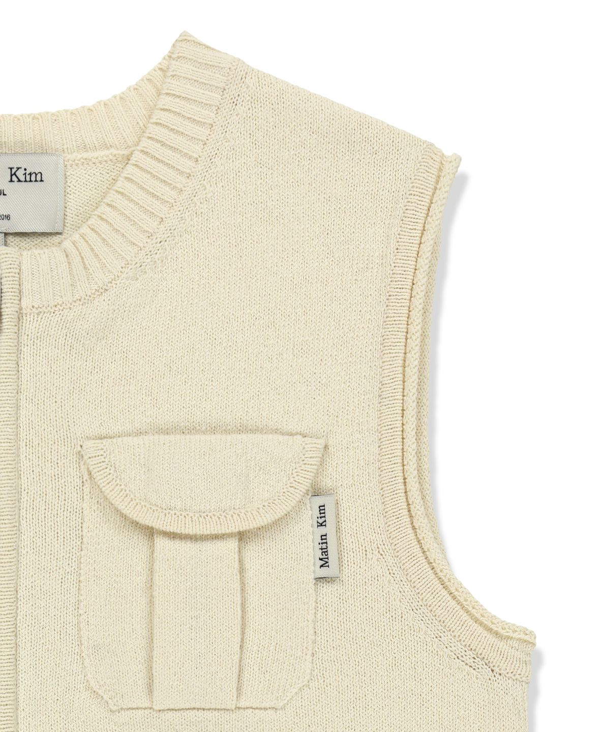 마뗑킴(MATIN KIM) POCKET WASHED KNIT VEST IN LIGHT BEIGE
