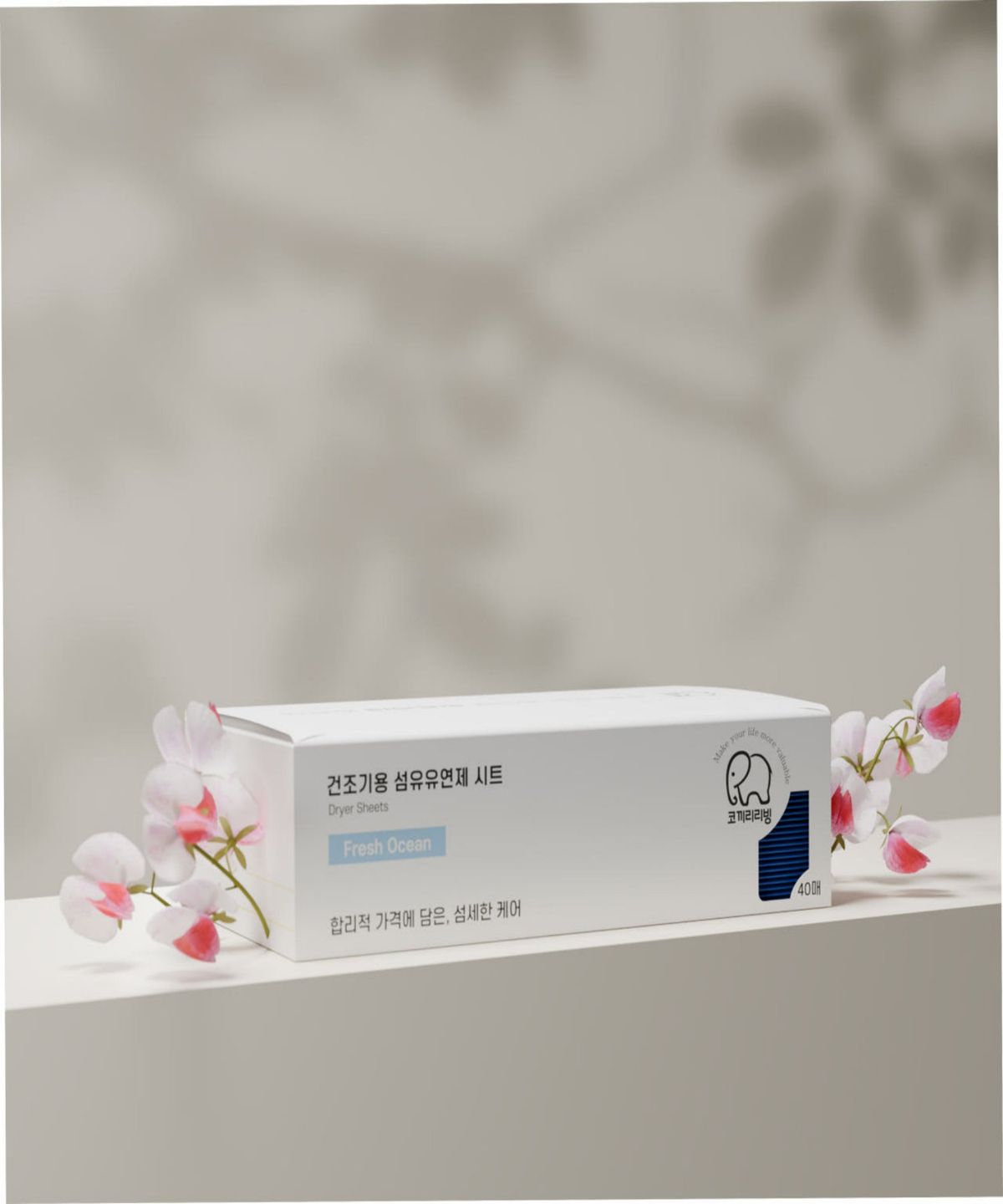 코끼리리빙(KOKIRILIVING) 건조기시트 퍼퓸 드라이 섬유유연제 프레시오션 1개 40매