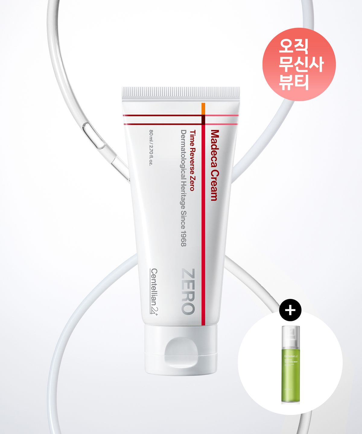 센텔리안24(CENTELLIAN24) 마데카크림 타임리버스 제로 80ml 3개+크림/수딩 미스트 (택1)