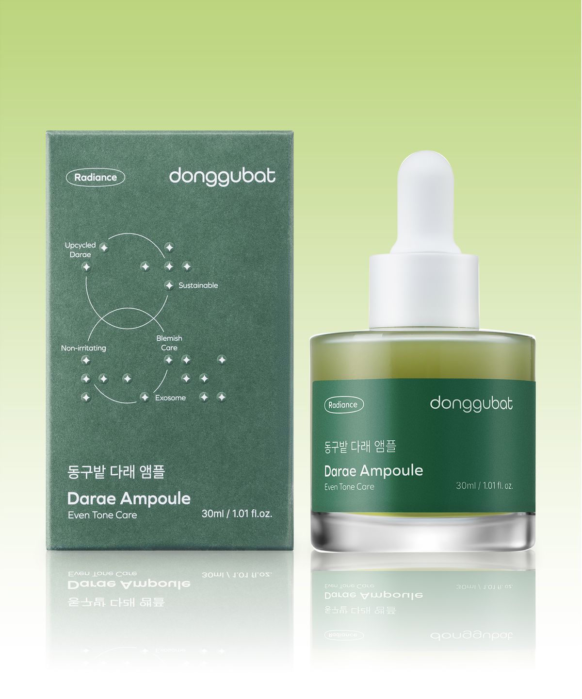 동구밭(DONGGUBAT) [기획세트] 다래 앰플 + 올인원 우드 괄사