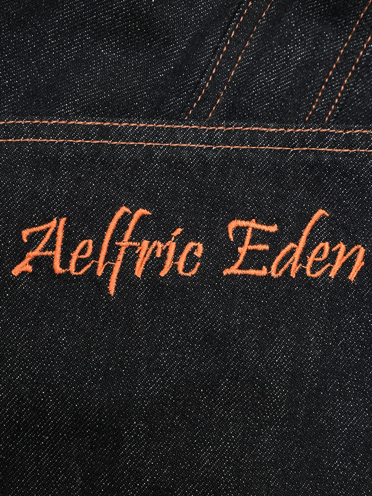 엘프릭 에덴(AELFRIC EDEN) Super Baggy Jeans 배기 진 AE25CPQ20626-01TBLK