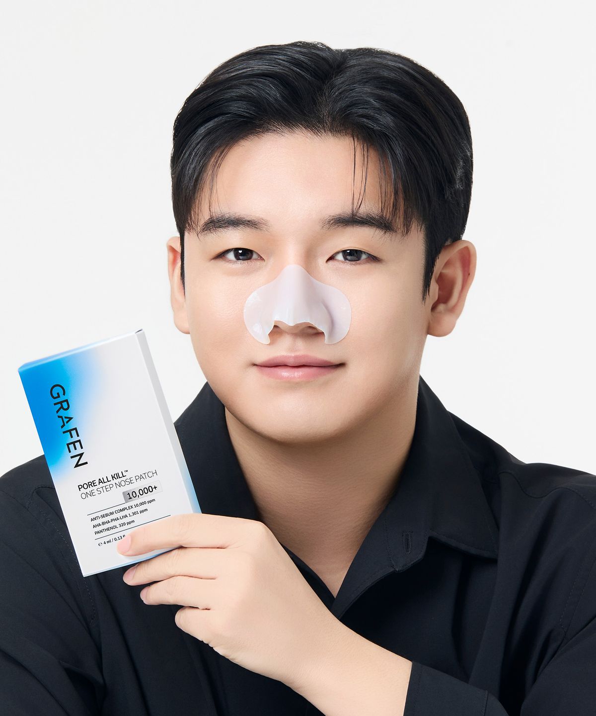 그라펜(GRAFEN) [2PACK] 포어 올킬™ 원스텝 코팩 5매