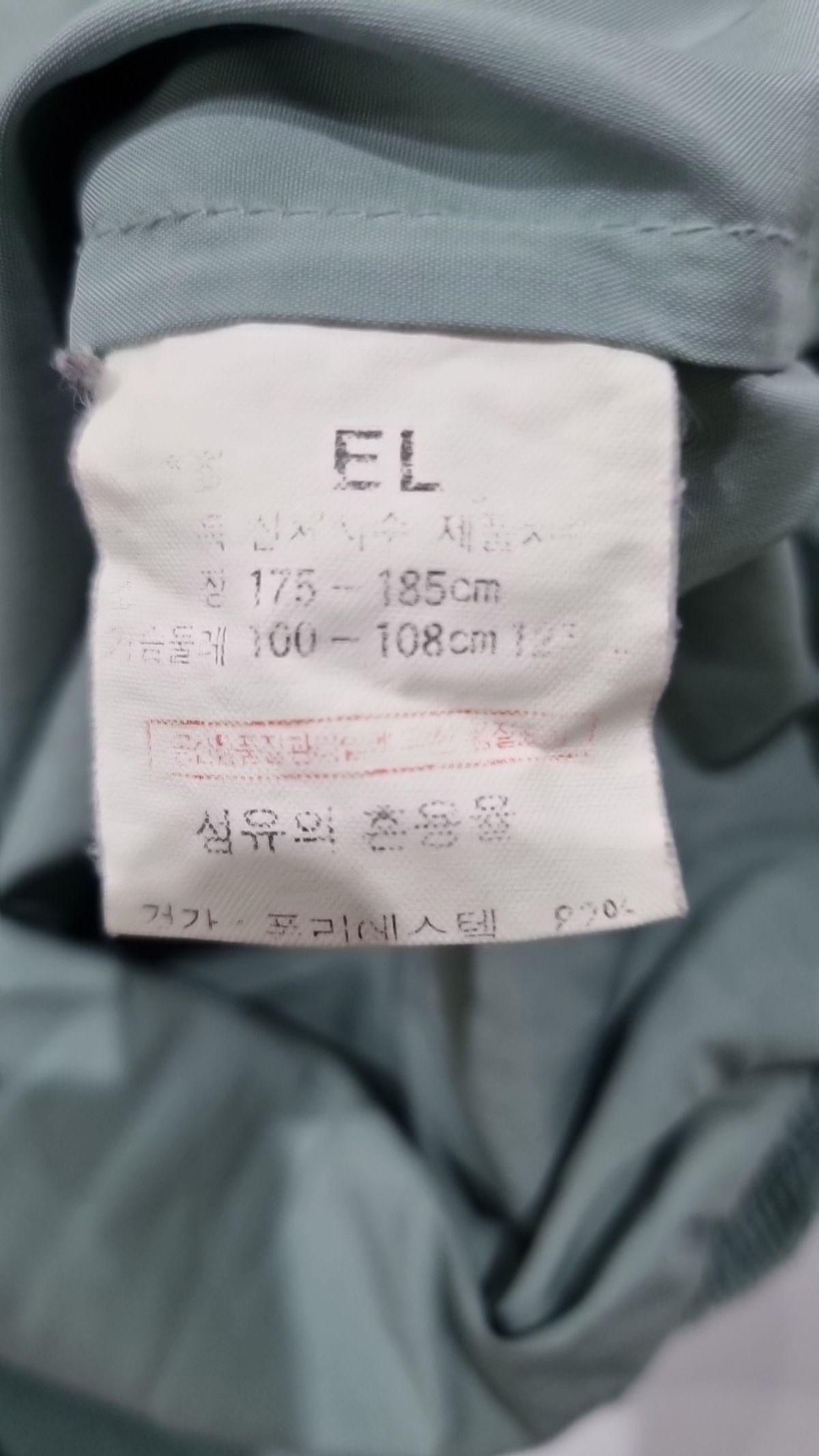 잭니클라우스(JACKNICKLAUS) 기타 상의 100