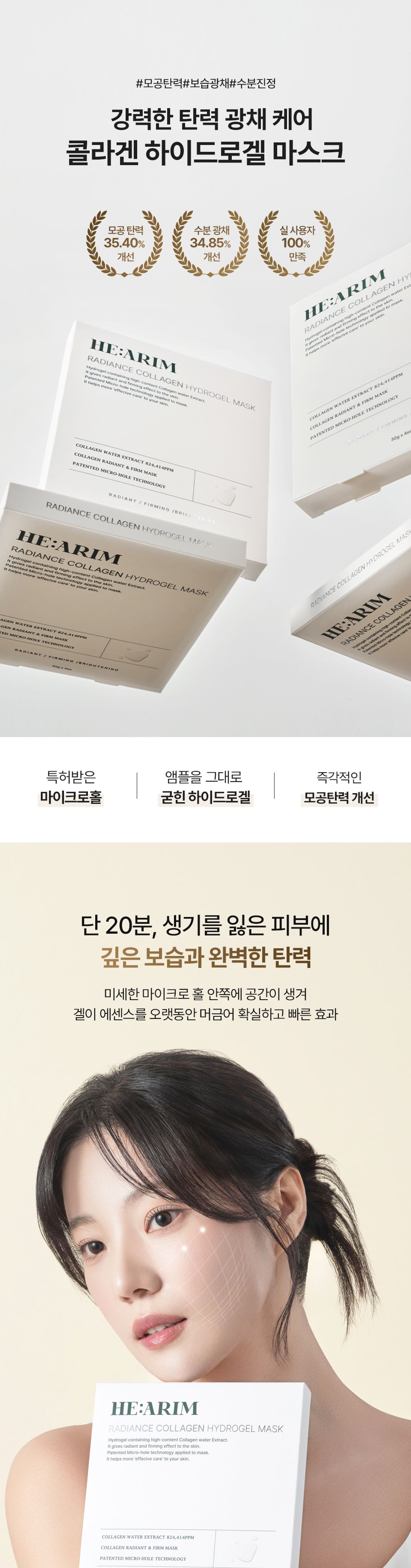 content-img-02