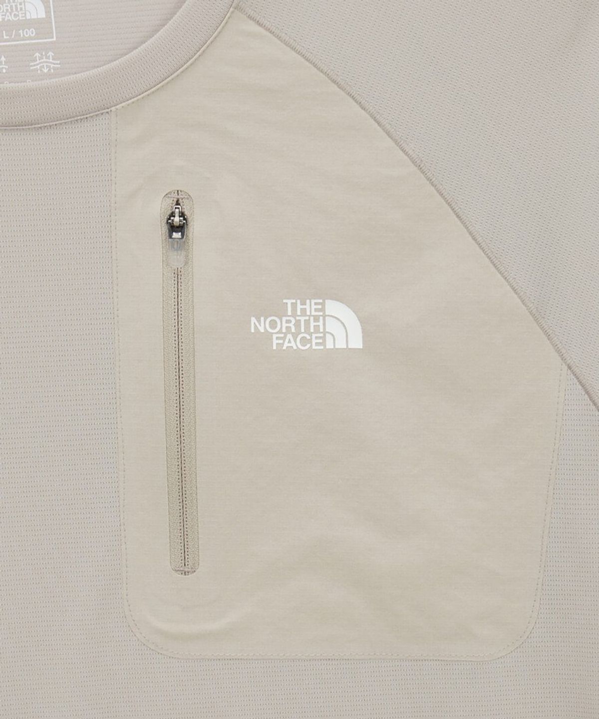 노스페이스(THE NORTH FACE) NT7US06C 남성 베인 반팔 티 BEIGE