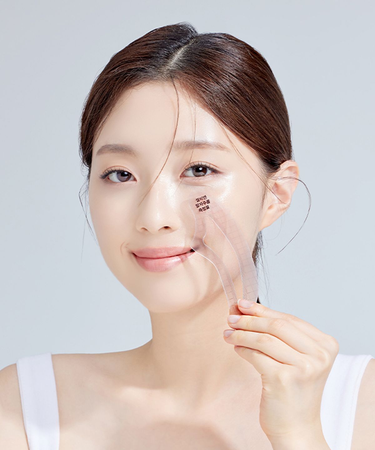 셀비엔(CELLBN) 스마일라인 괄사세럼 리프팅 앰플 스틱 15ml