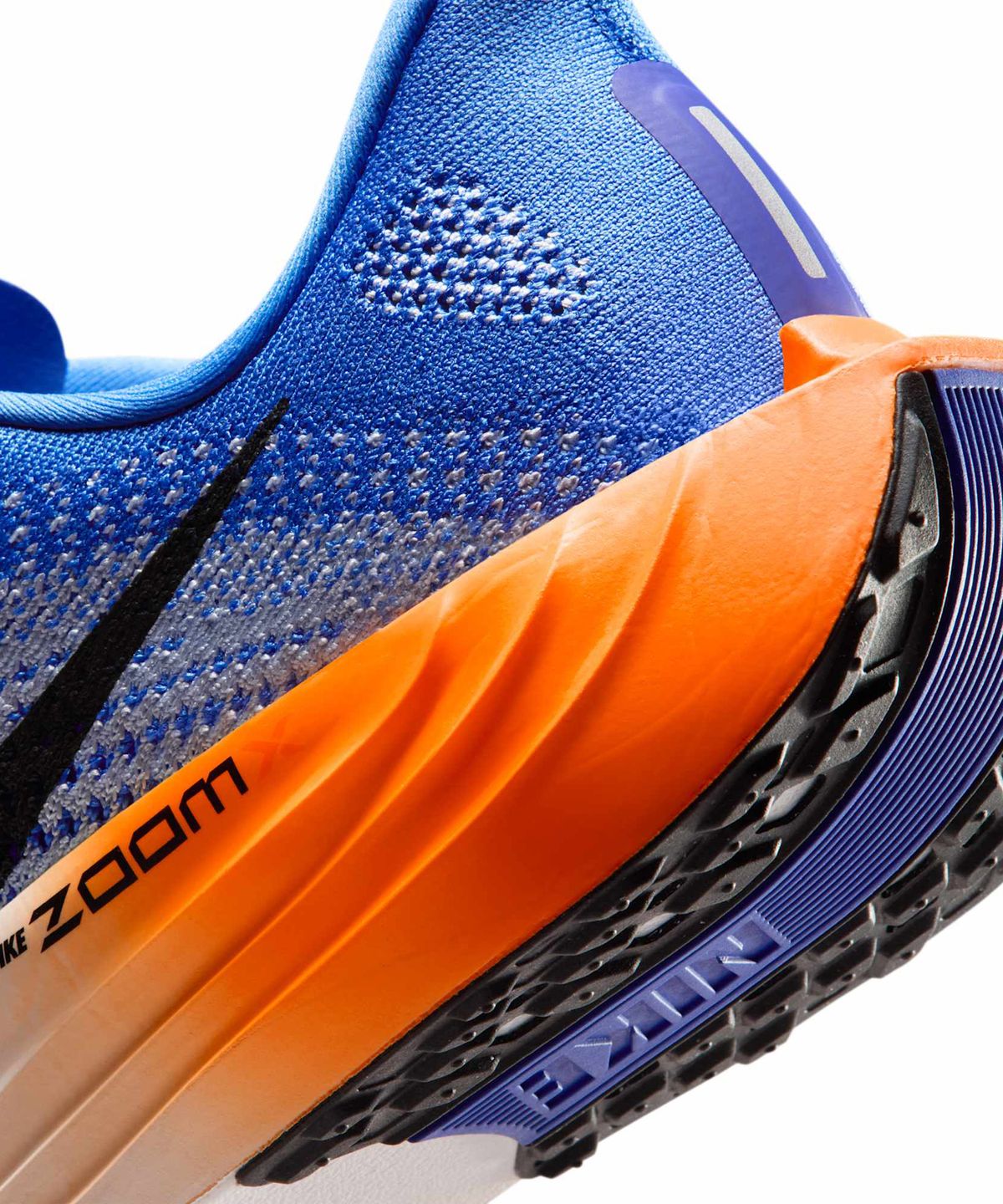 나이키(NIKE) 페가수스 플러스 M - 크리스털 블루:하이드로젠 블루:래피스:오프 누아르 / FQ7262-403