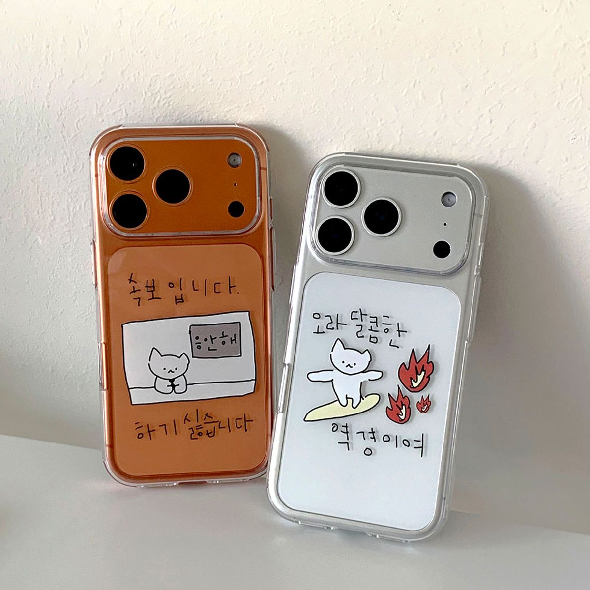위드썸(WITHSOME) 다중인격 마라고앵이2 폰 케이스