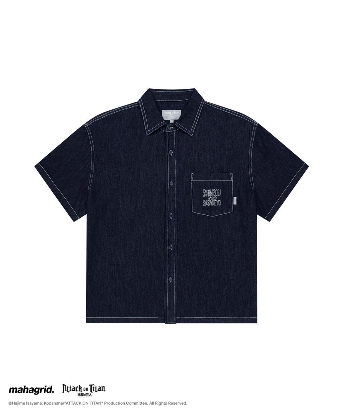 마하그리드(MAHAGRID) [진격의거인] SASAGEYO DENIM HALF SHIRT BLUE(MG2GMMW342T)