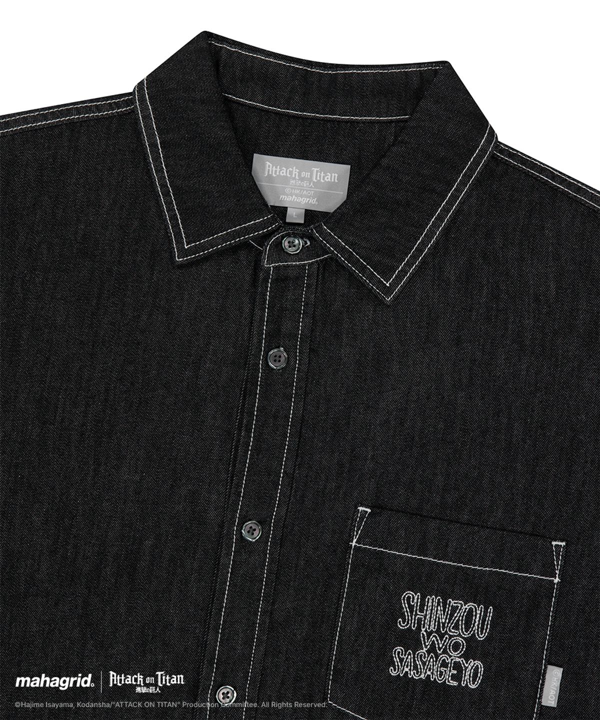마하그리드(MAHAGRID) [진격의거인] SASAGEYO DENIM HALF SHIRT BLACK(MG2GMMW342T)