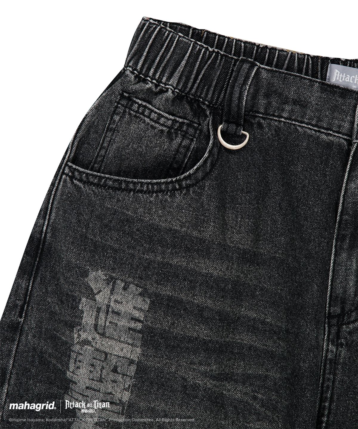 마하그리드(MAHAGRID) [진격의거인] TITAN DENIM SHORTS BLACK(MG2GMMD115T)
