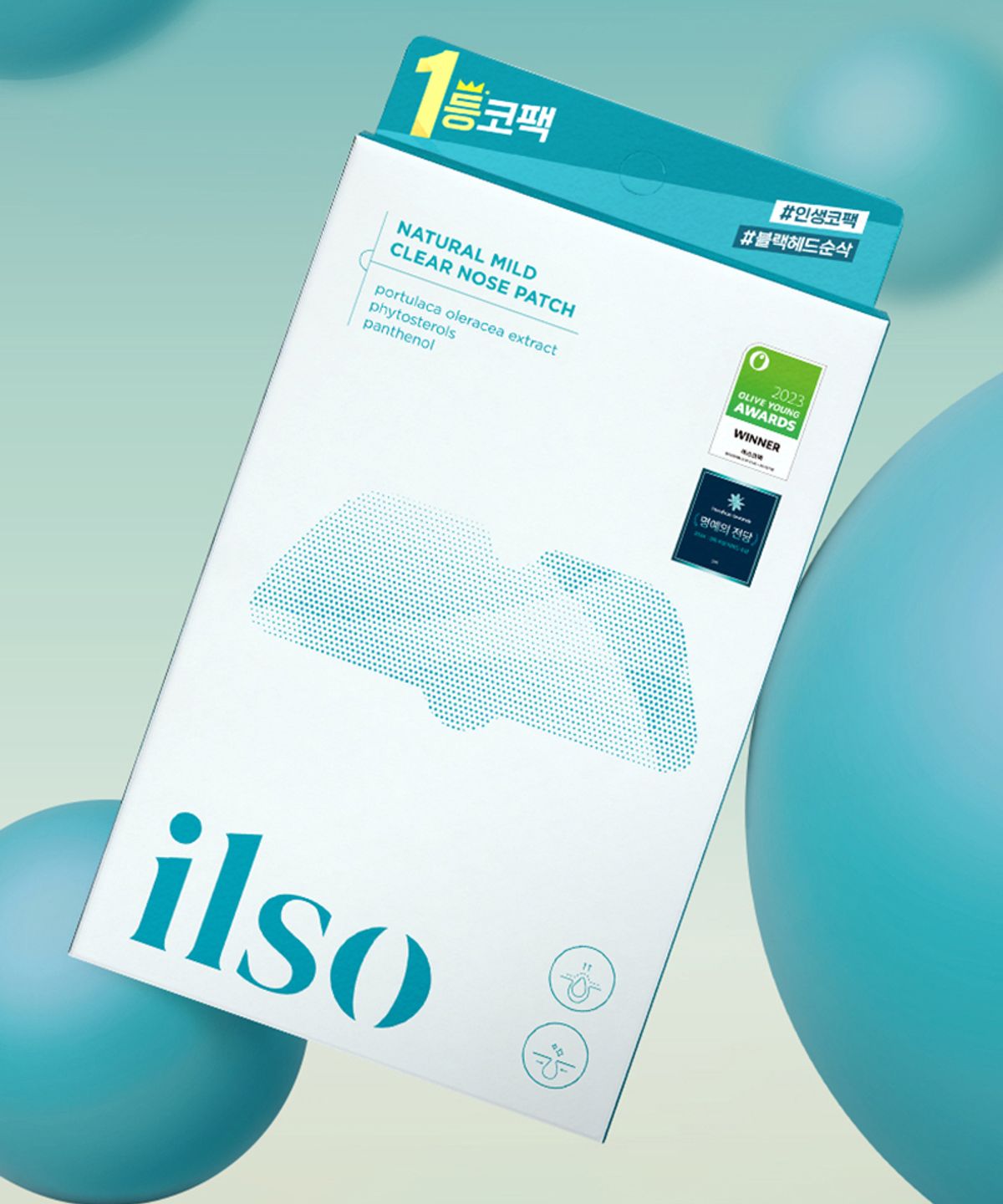 일소(ILSO) 네추럴 마일드 클리어 노우즈 팩 5매입
