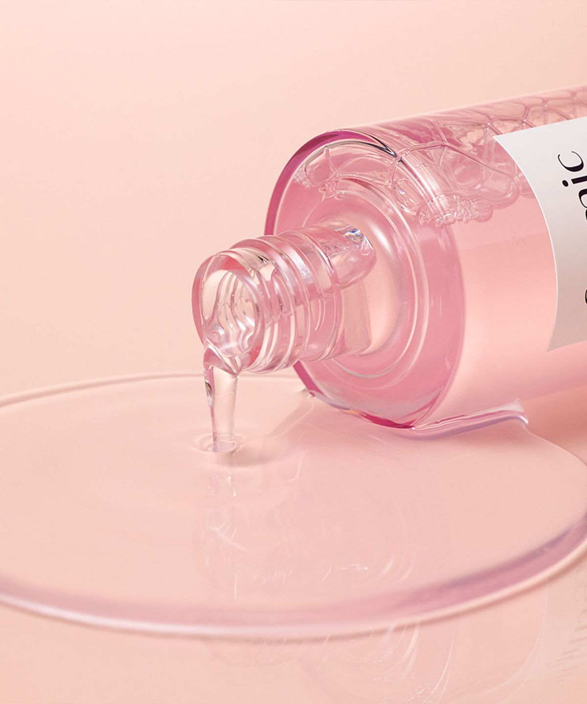 파믹(FARMIC) 슈퍼풀 베지 글로우 브라이트닝 토너 200ml