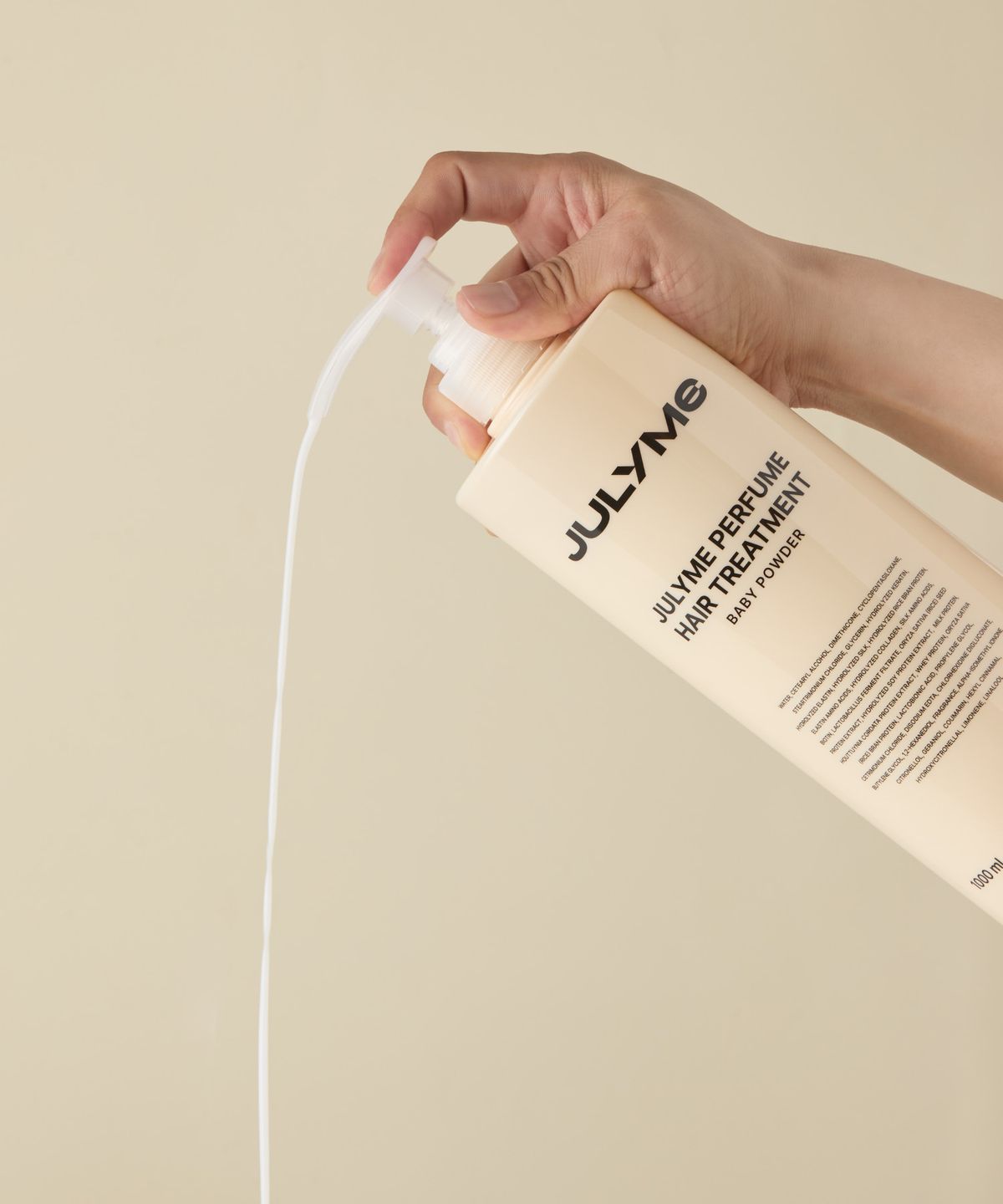 줄라이미(JULYME) 퍼퓸 헤어 트리트먼트 베이비파우더 1,000ml