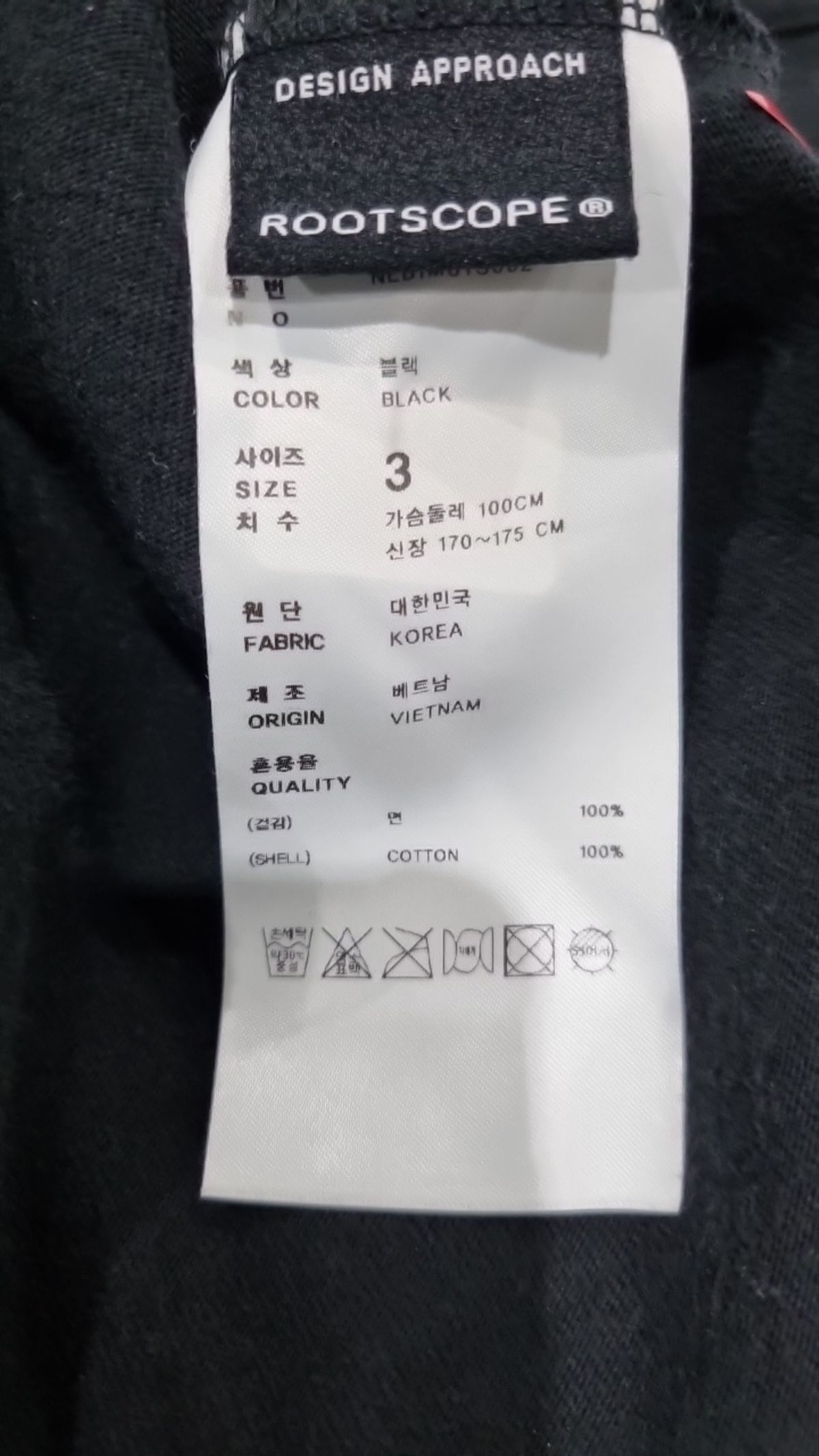 네이더스(NEITHERS) 반소매 티셔츠 3