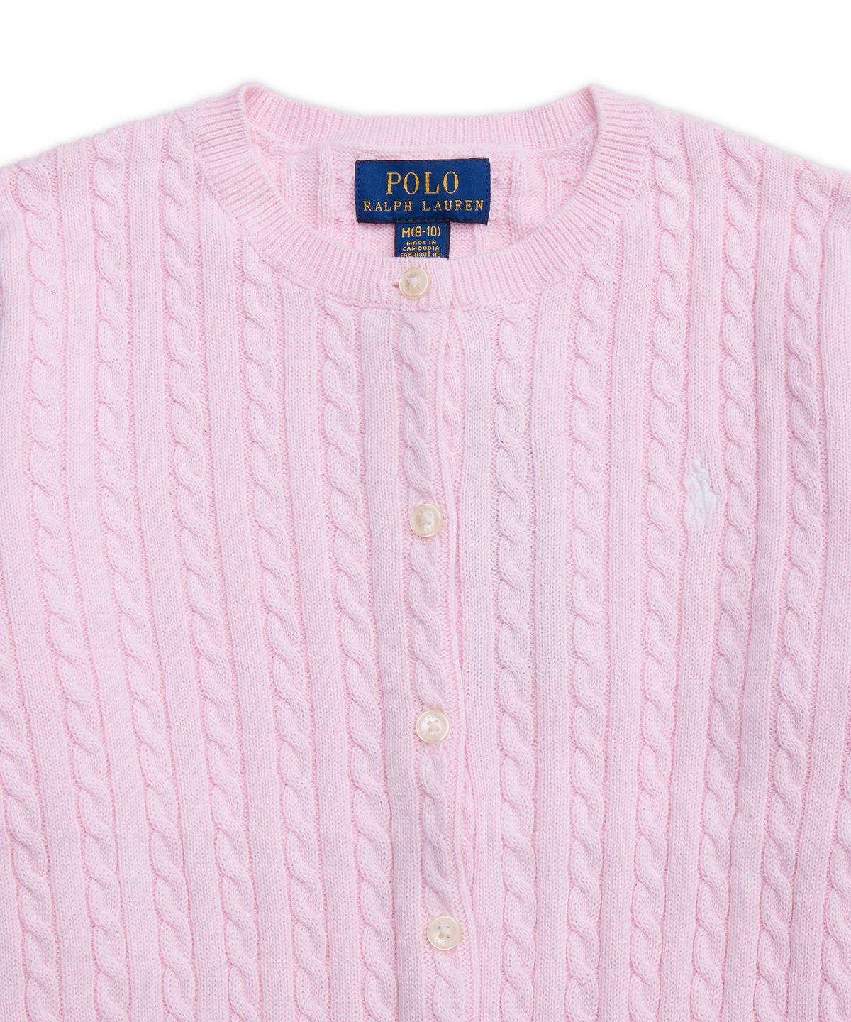 폴로 랄프 로렌 칠드런(POLO RALPH LAUREN CHILDREN) 미니 케이블 코튼 카디건-핑크