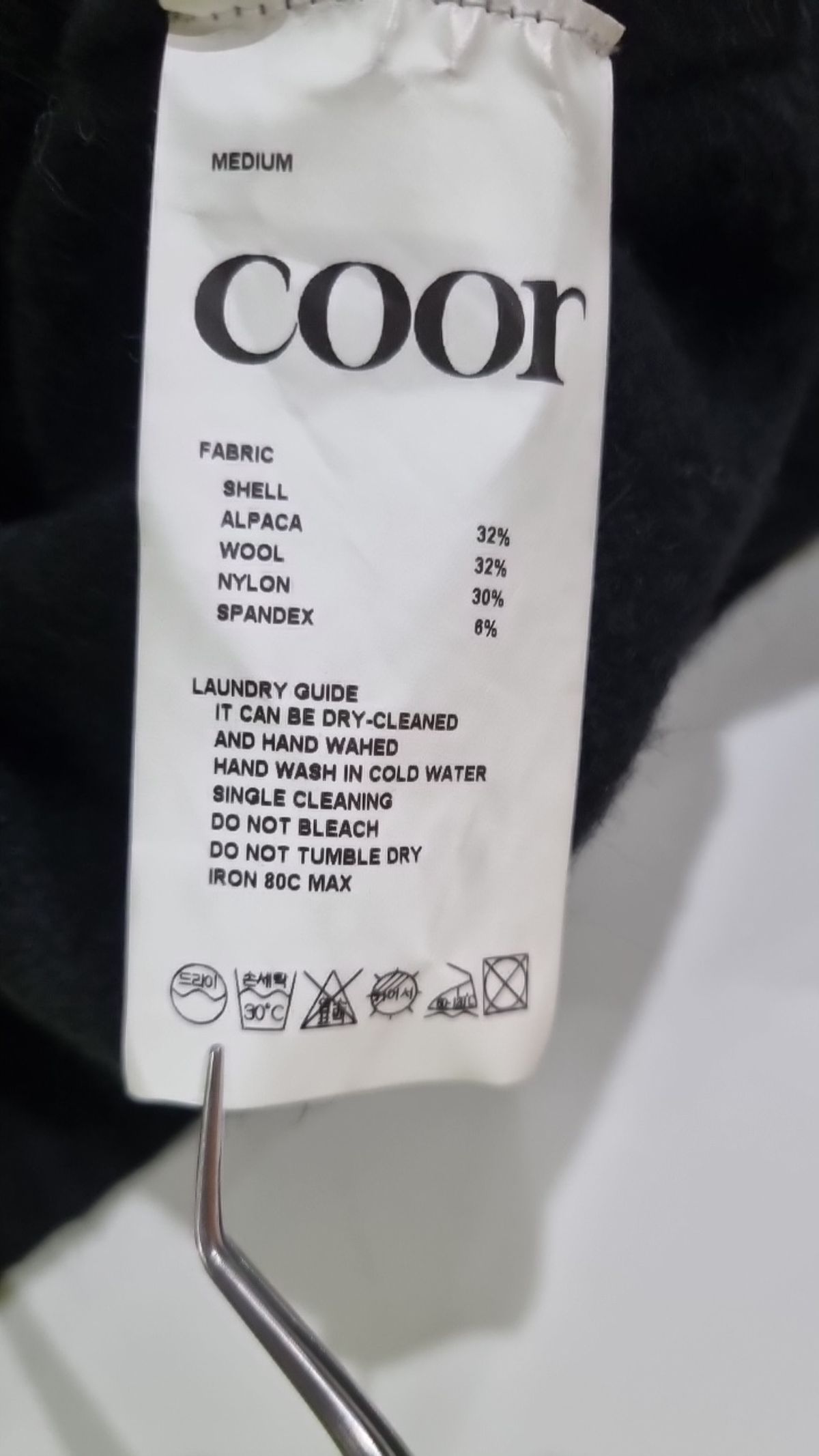 쿠어(COOR) 헤어리 알파카 블렌드 크루넥 스웨터 (블랙) M