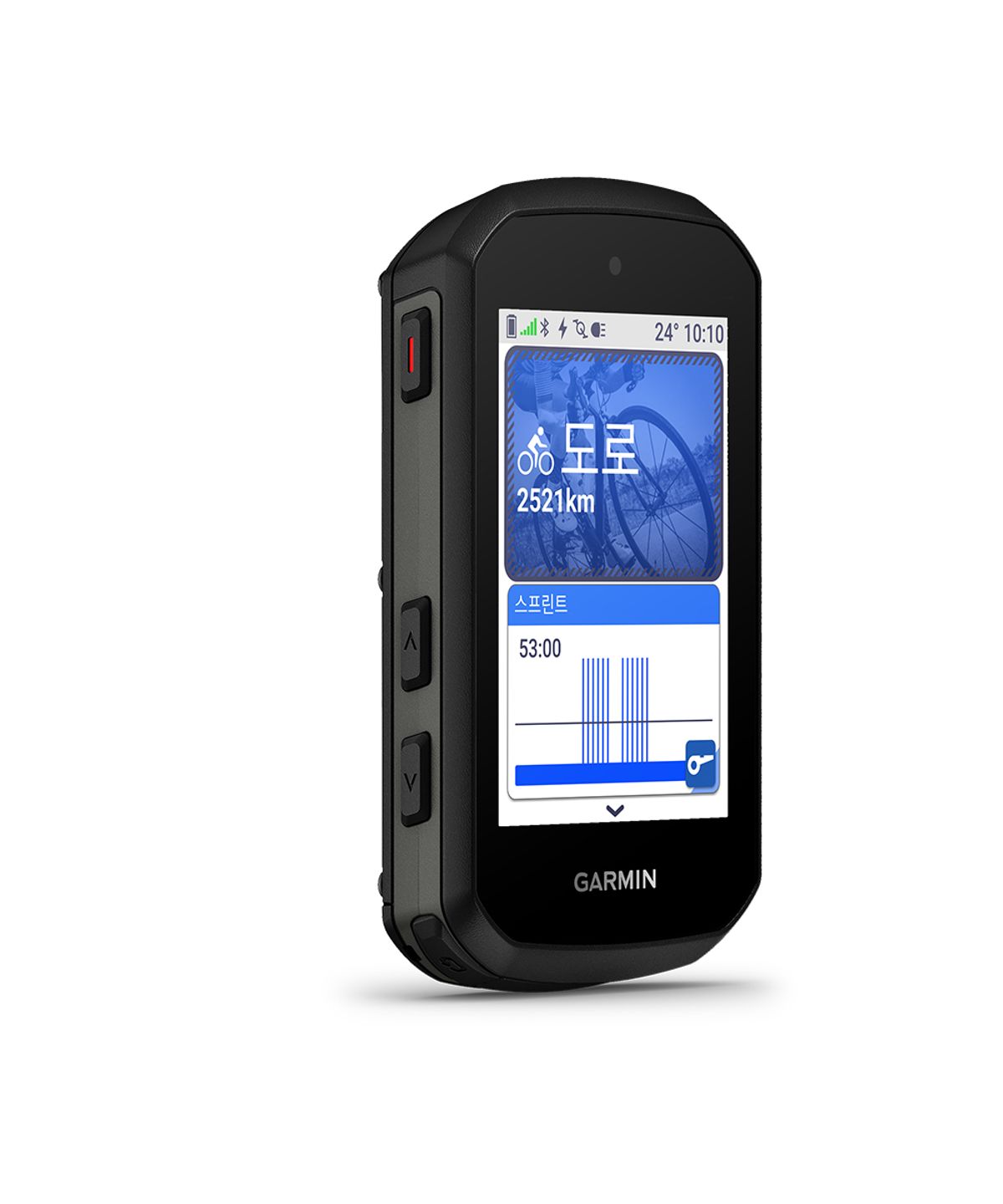 가민(GARMIN) 엣지 550