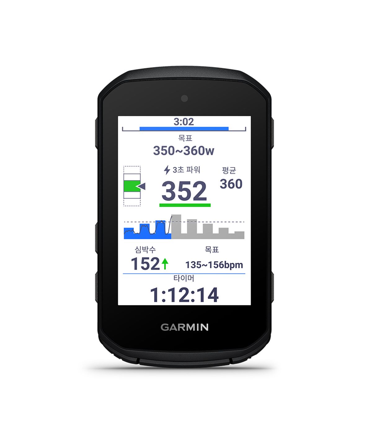 가민(GARMIN) 엣지 550