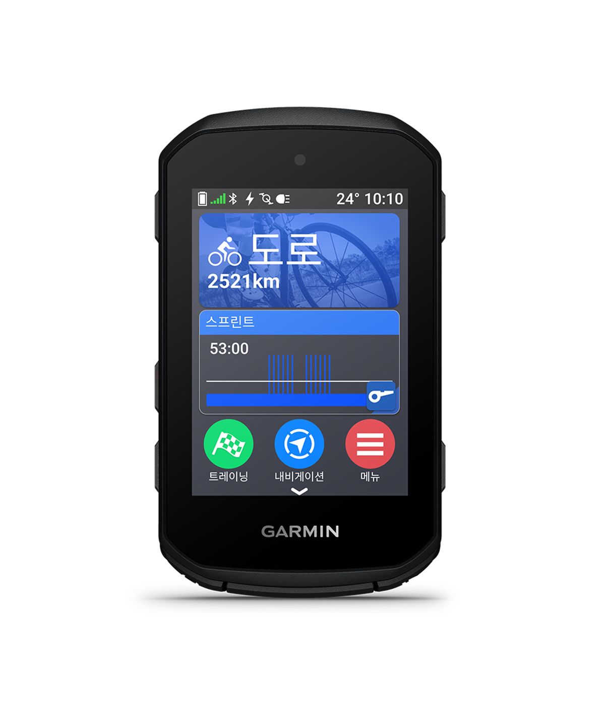 가민(GARMIN) 엣지 550