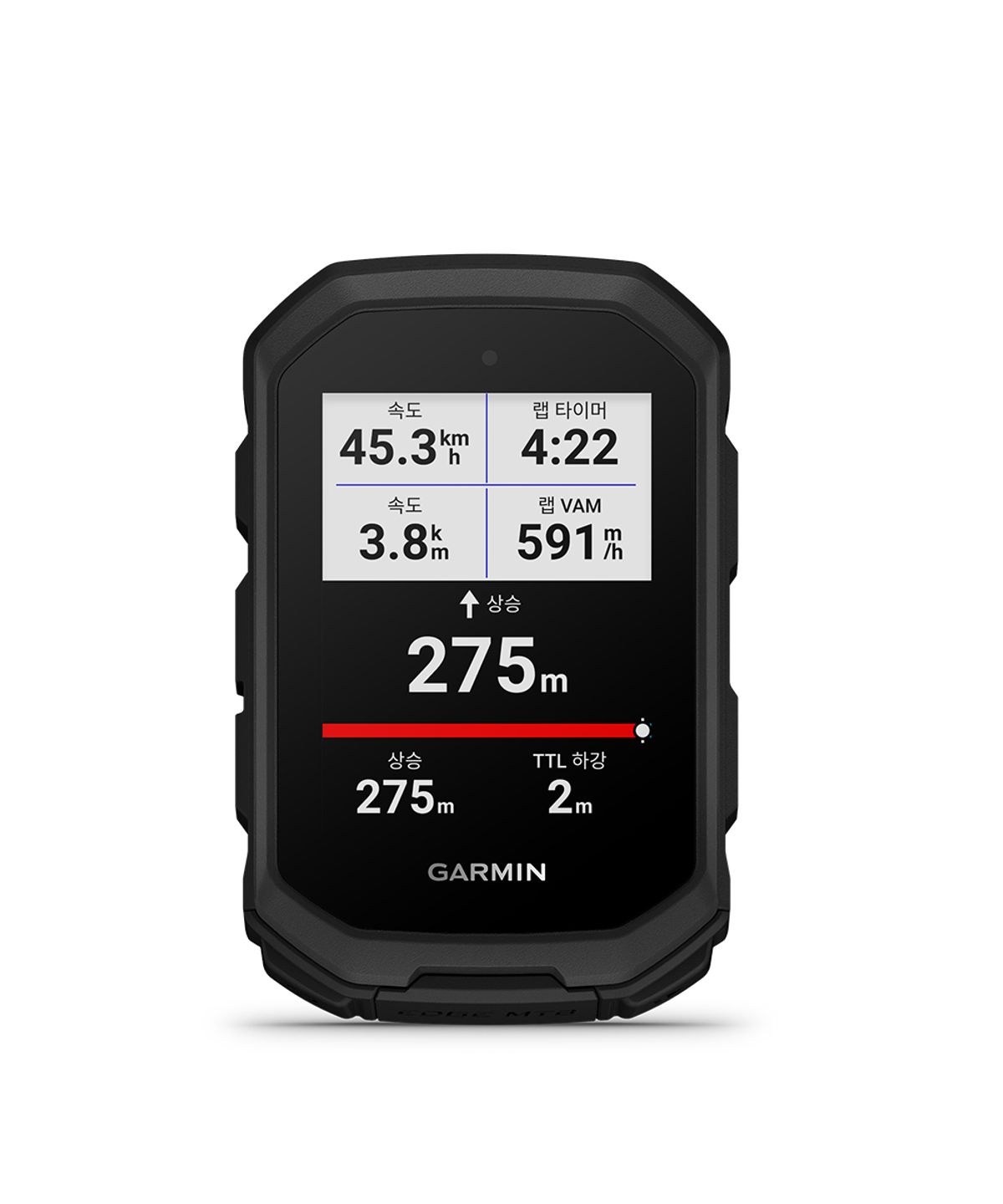 가민(GARMIN) 엣지 MTB