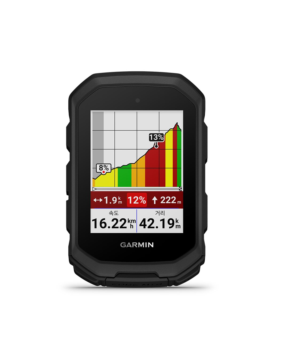 가민(GARMIN) 엣지 MTB