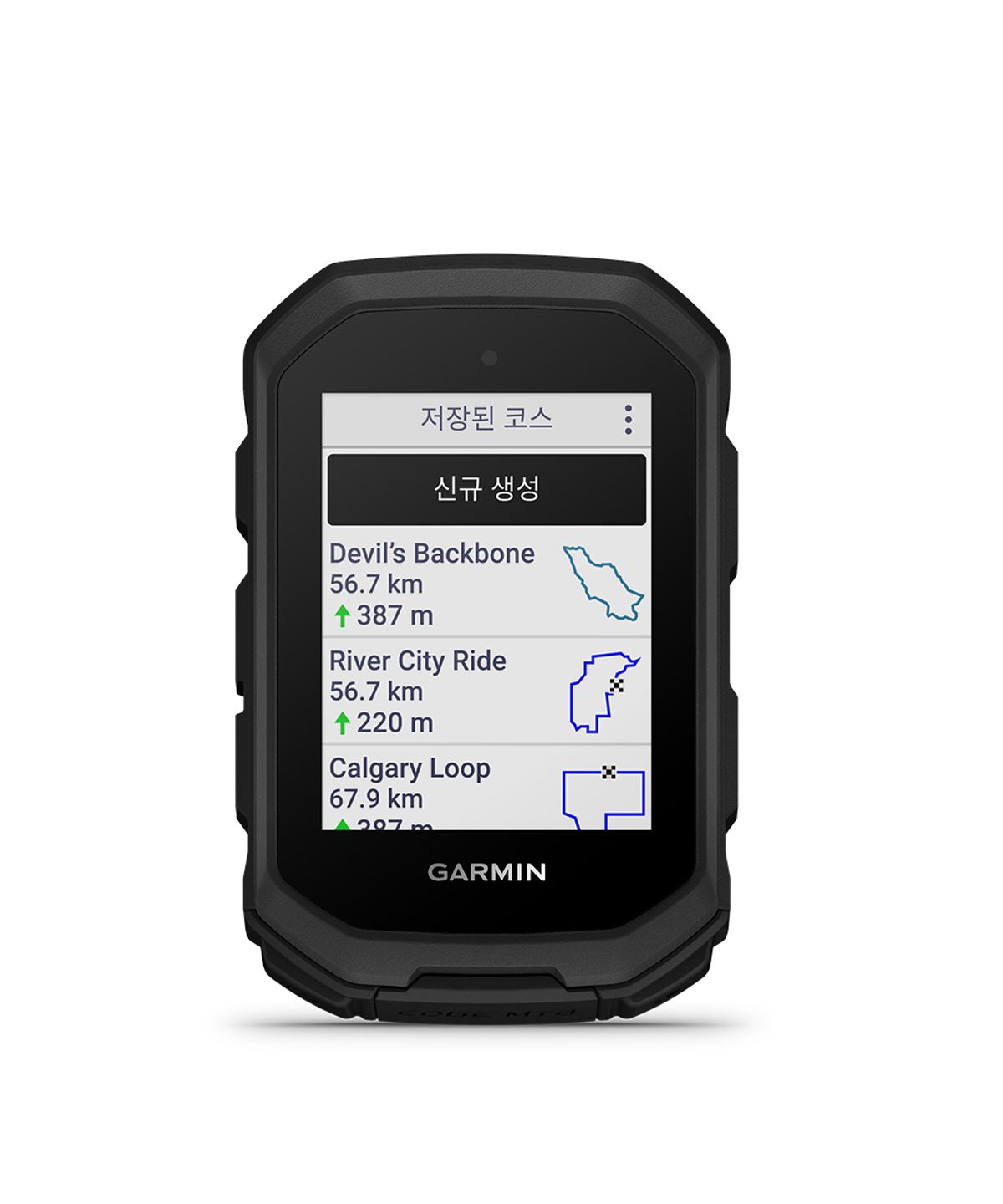 가민(GARMIN) 엣지 MTB