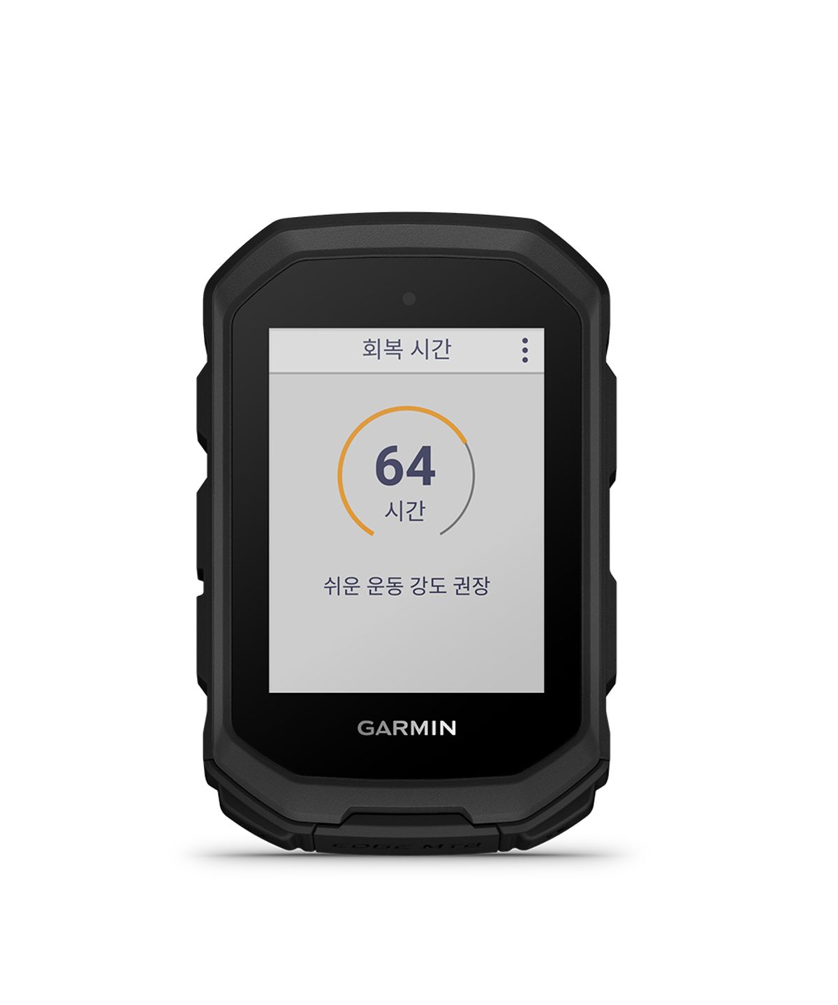 가민(GARMIN) 엣지 MTB