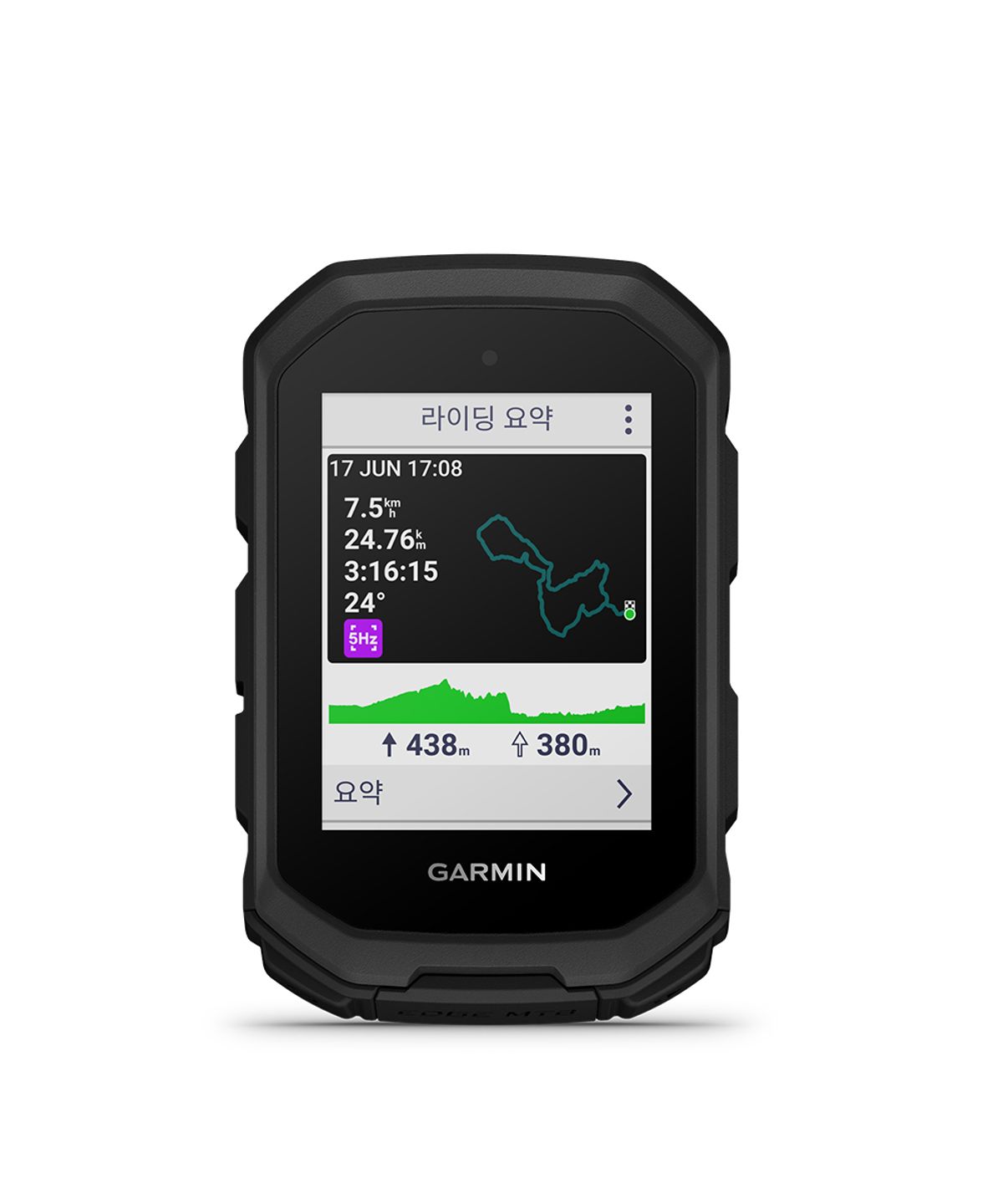 가민(GARMIN) 엣지 MTB