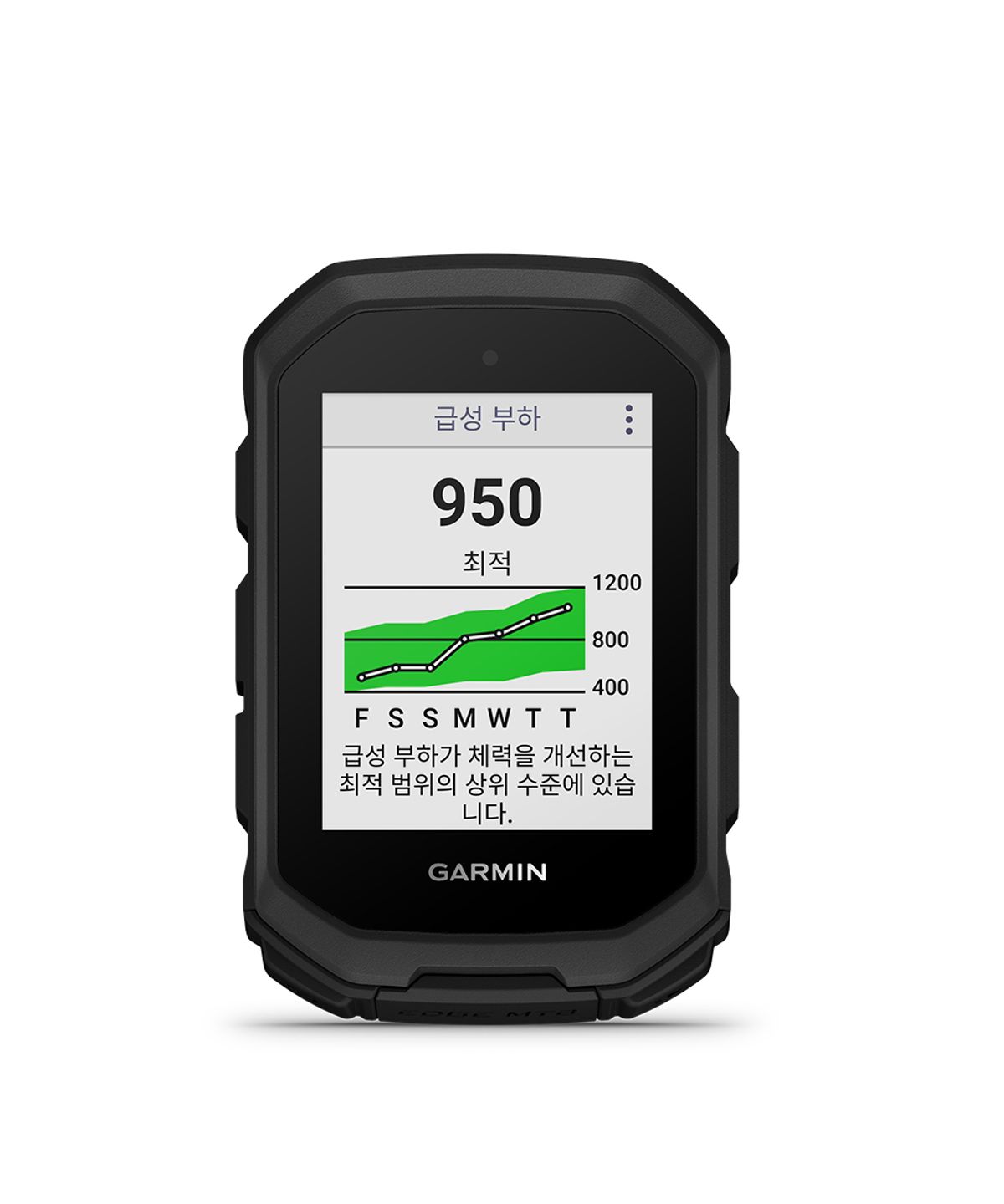 가민(GARMIN) 엣지 MTB