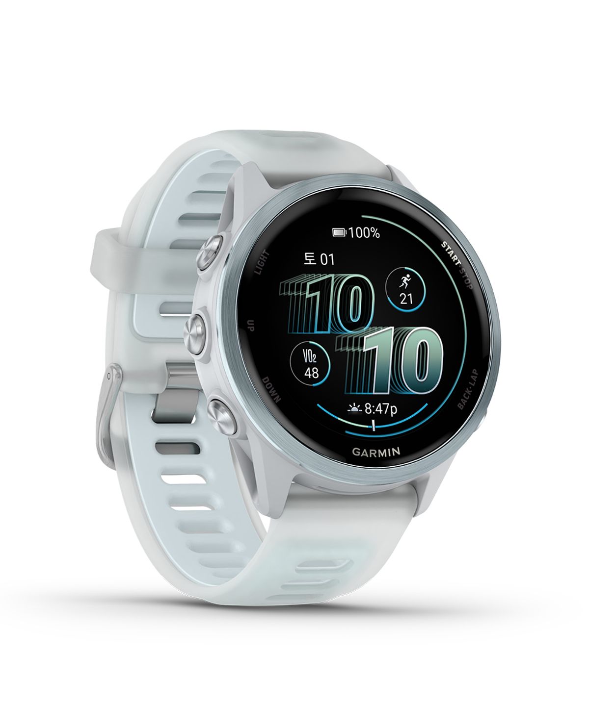 가민(GARMIN) 포러너 570 42mm 클라우드 블루 알루미늄