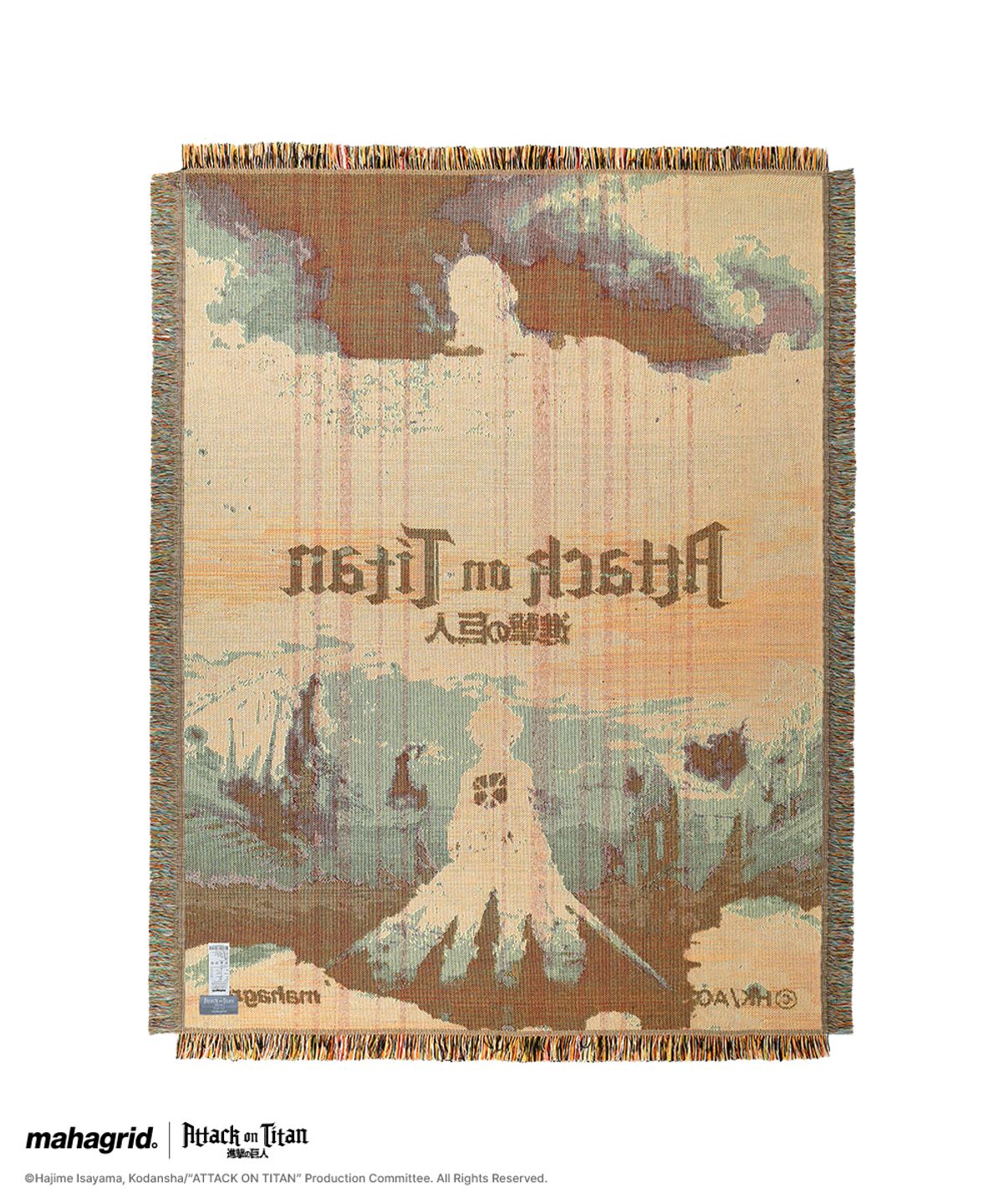 마하그리드(MAHAGRID) [진격의거인] ATTACK ON TITAN BLANKET MULTI1(MG2GMMAB60T)