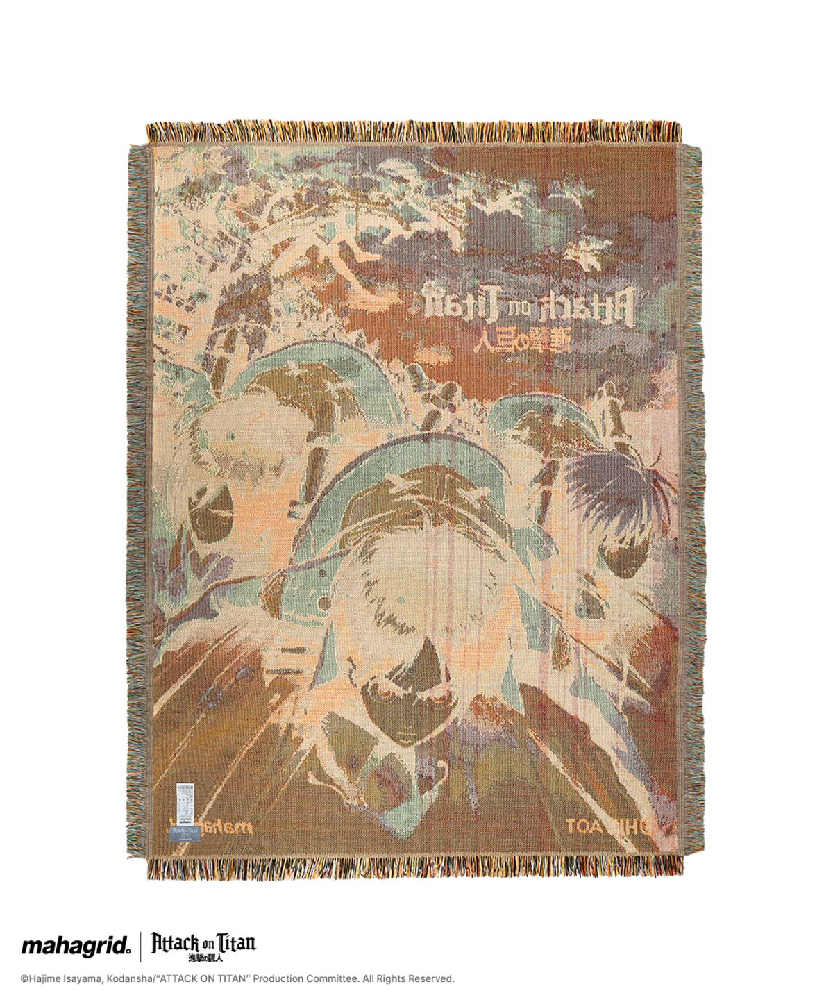 마하그리드(MAHAGRID) [진격의거인] ATTACK ON TITAN BLANKET MULTI2(MG2GMMAB60T)