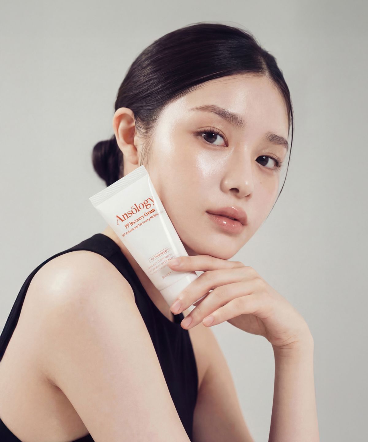 앤서로지(ANSOLOGY) 앤서로지 PP 리커버리 크림