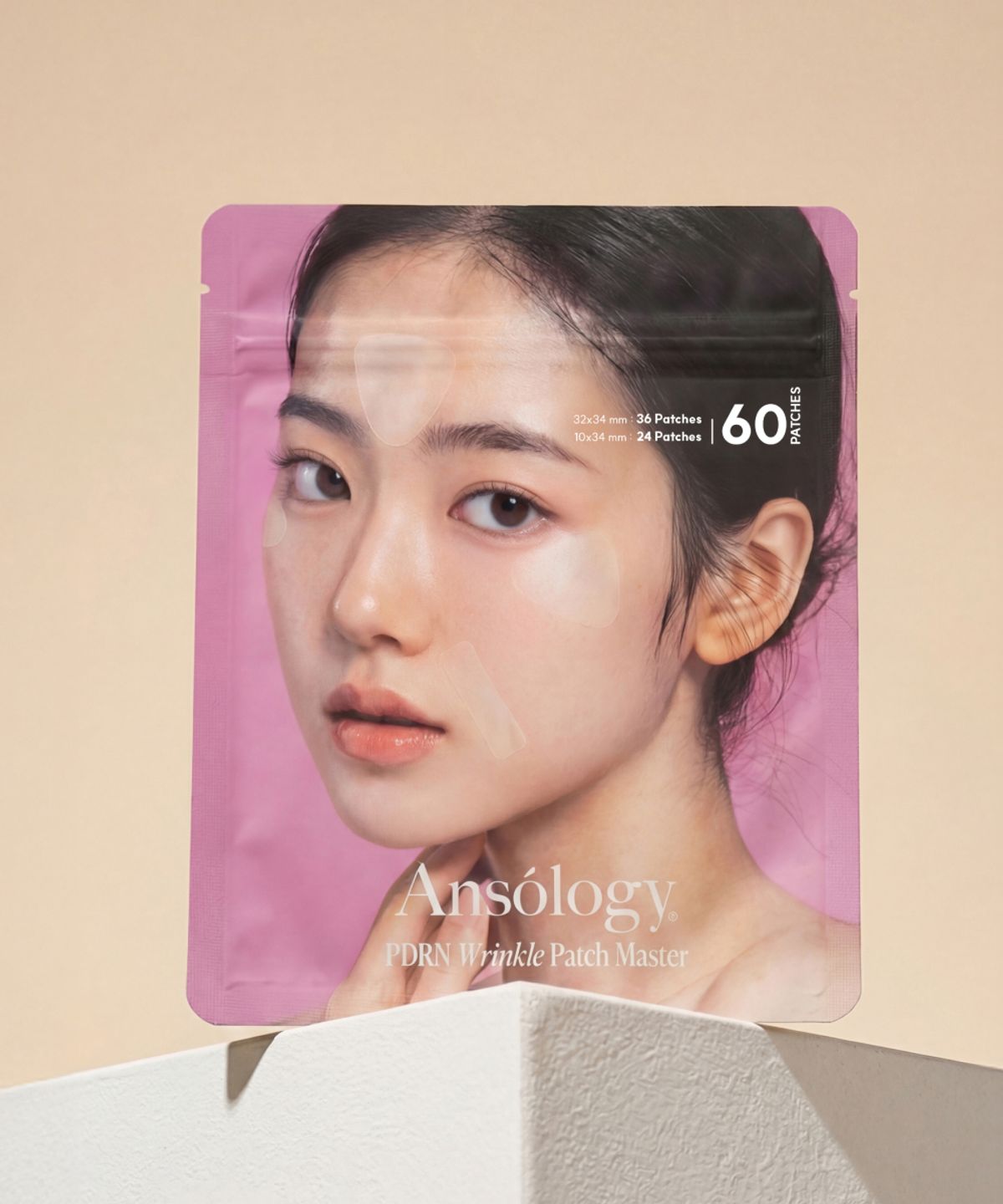 앤서로지(ANSOLOGY) PDRN 주름패치 마스터