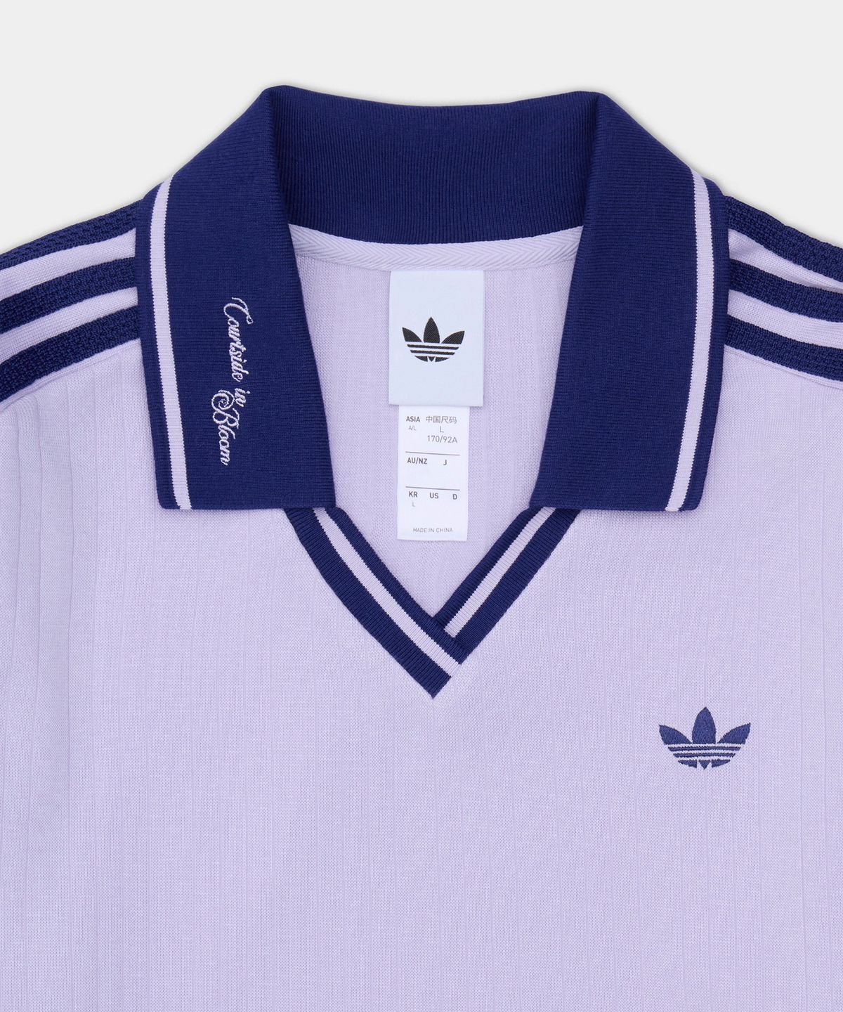 아디다스(ADIDAS) 롱 슬리브 폴로 셔츠 - 실버다운 / KY5733