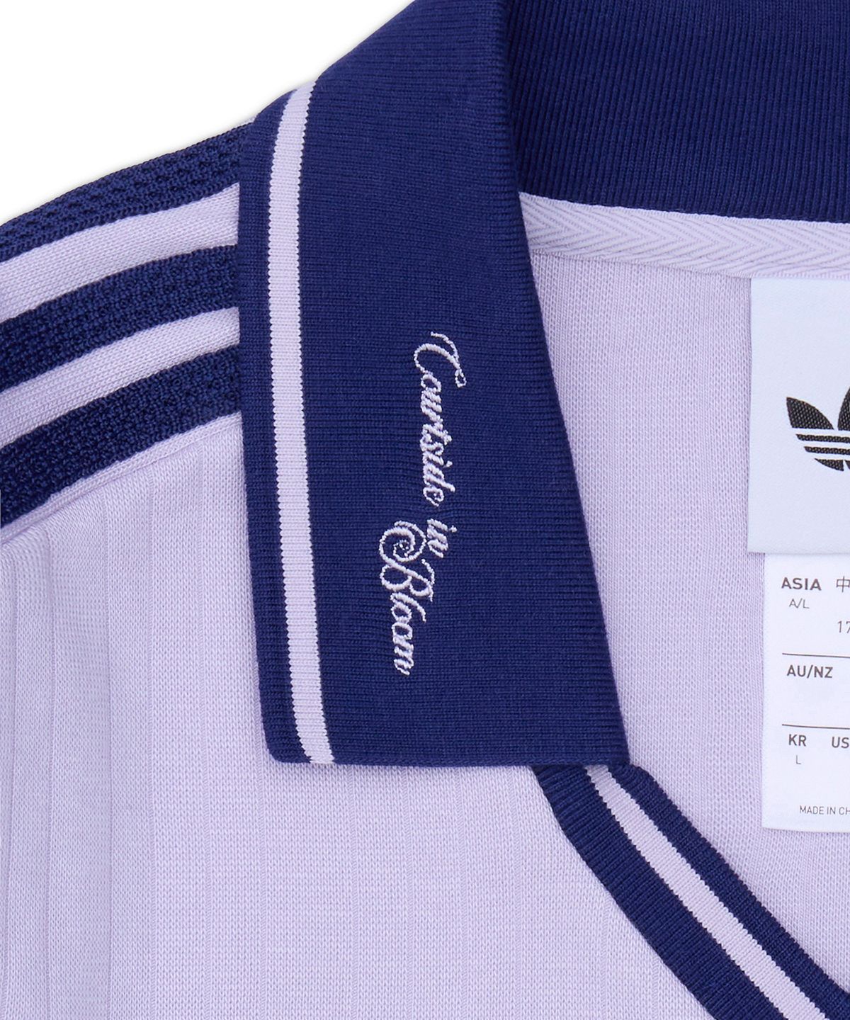 아디다스(ADIDAS) 롱 슬리브 폴로 셔츠 - 실버다운 / KY5733