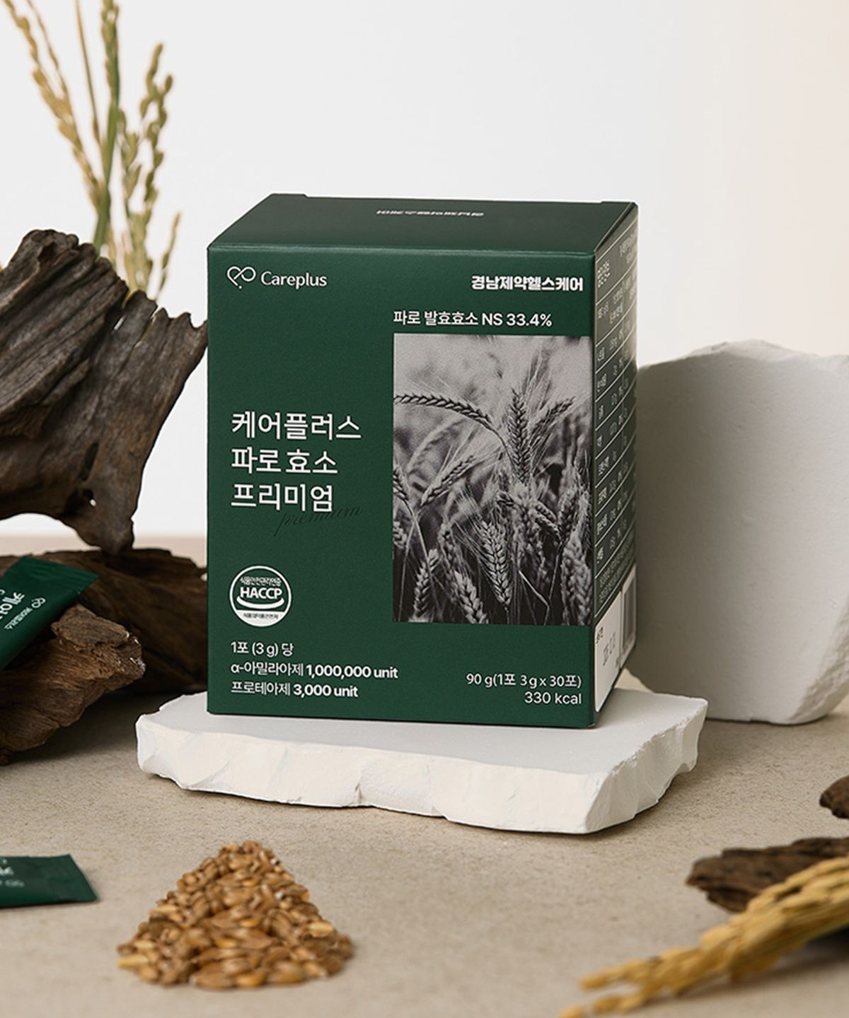 웰로리아(WELLORIA) 케어플러스 파로효소 프리미엄 1박스 (30포)