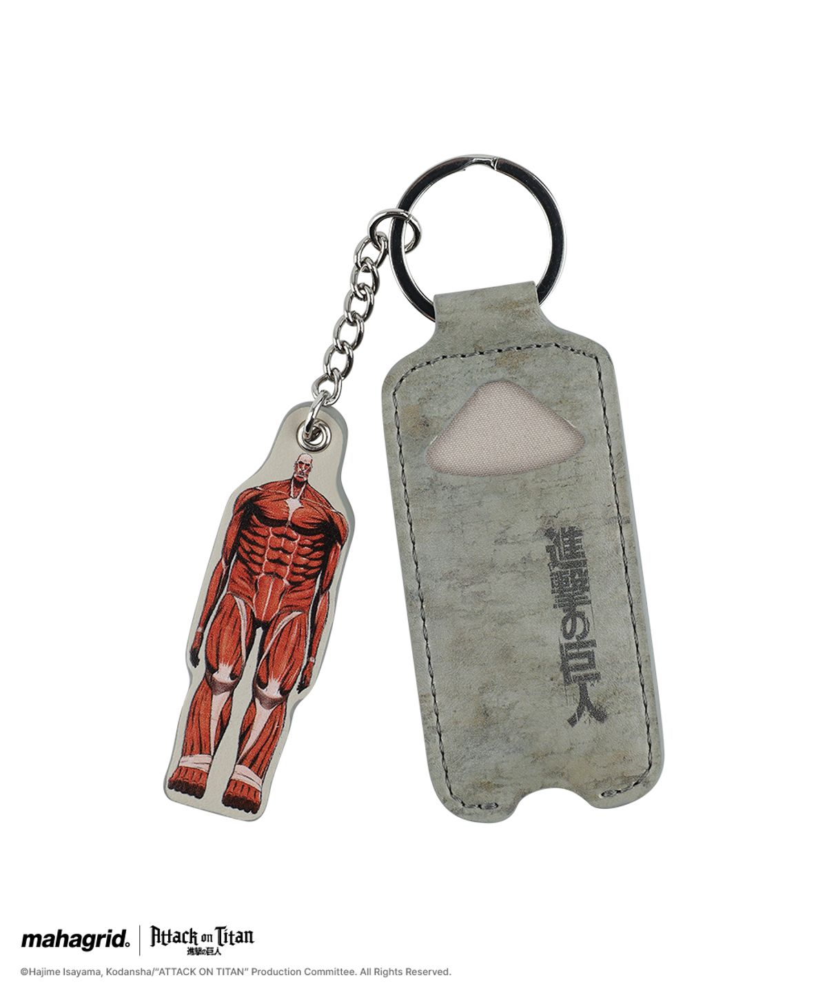 마하그리드(MAHAGRID) [진격의거인] COLOSSUS TITAN LIP BALM CASE BEIGE(MG2GMMAB64T)
