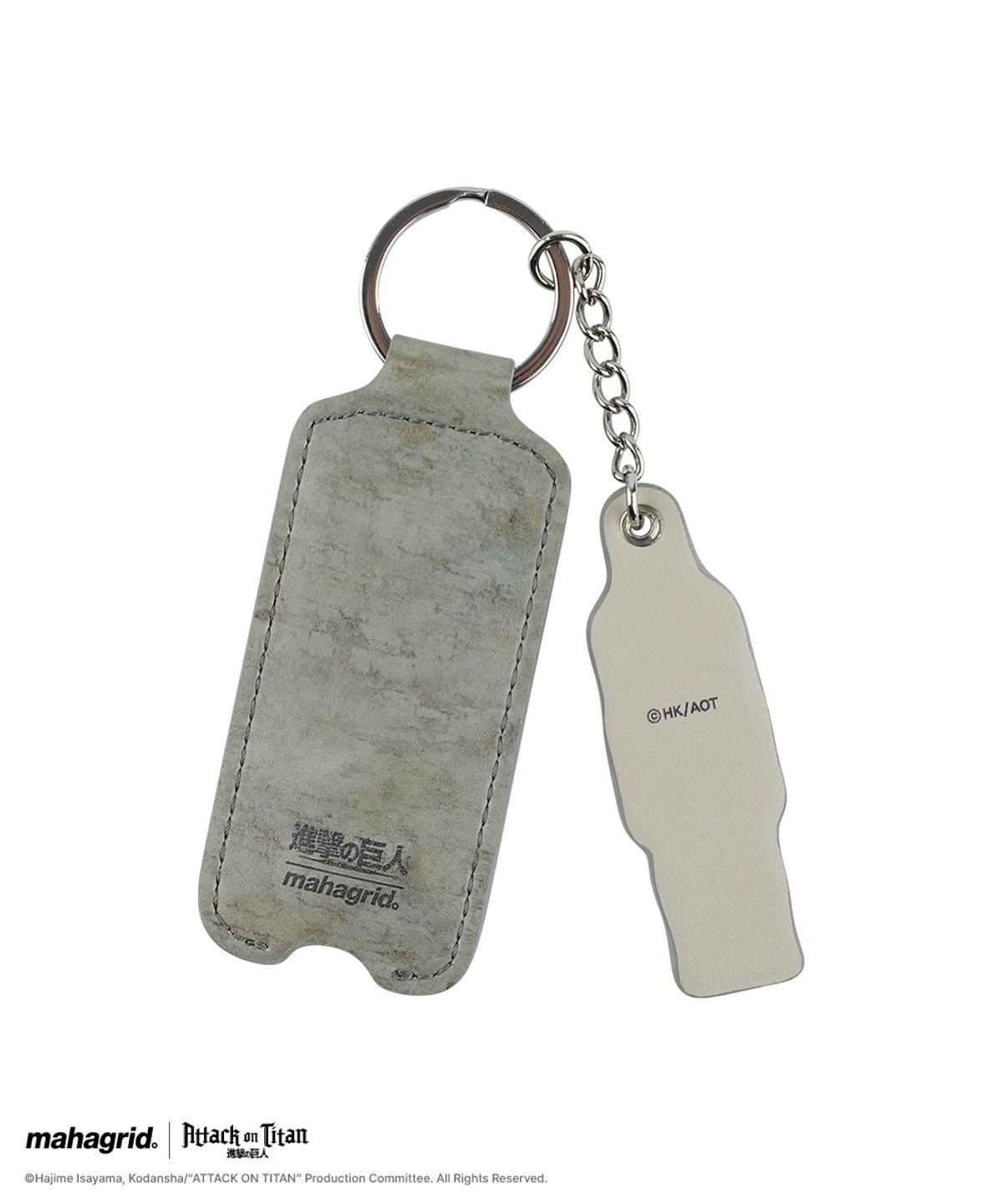 마하그리드(MAHAGRID) [진격의거인] COLOSSUS TITAN LIP BALM CASE BEIGE(MG2GMMAB64T)
