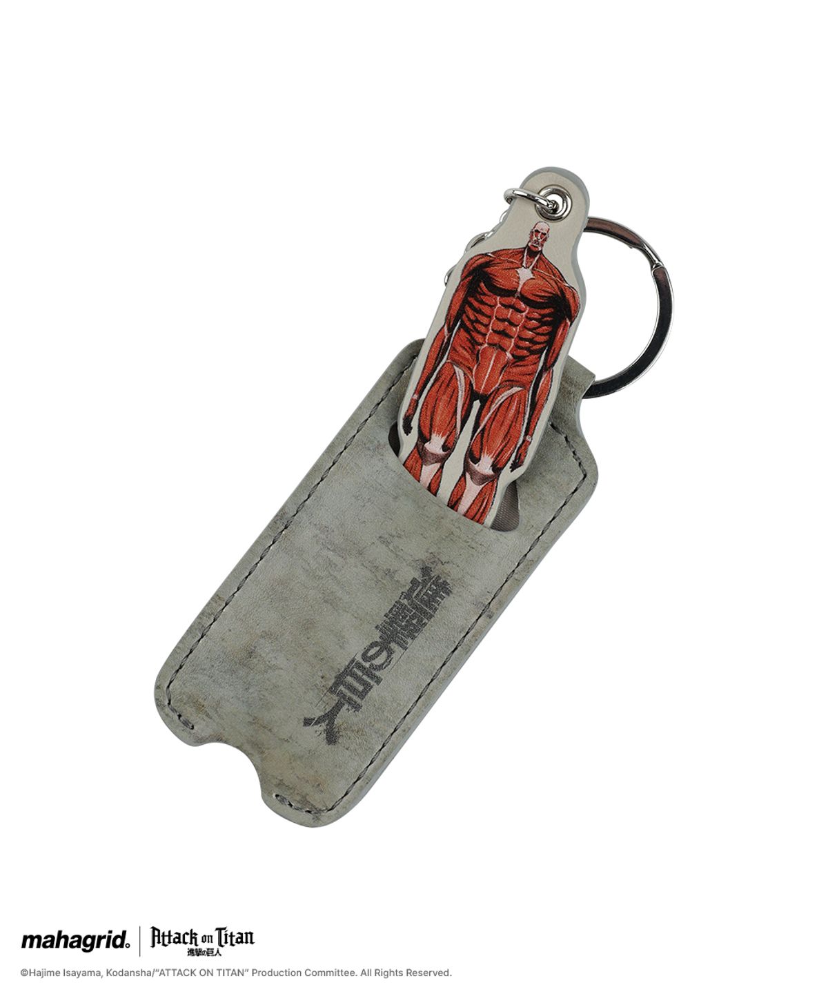 마하그리드(MAHAGRID) [진격의거인] COLOSSUS TITAN LIP BALM CASE BEIGE(MG2GMMAB64T)