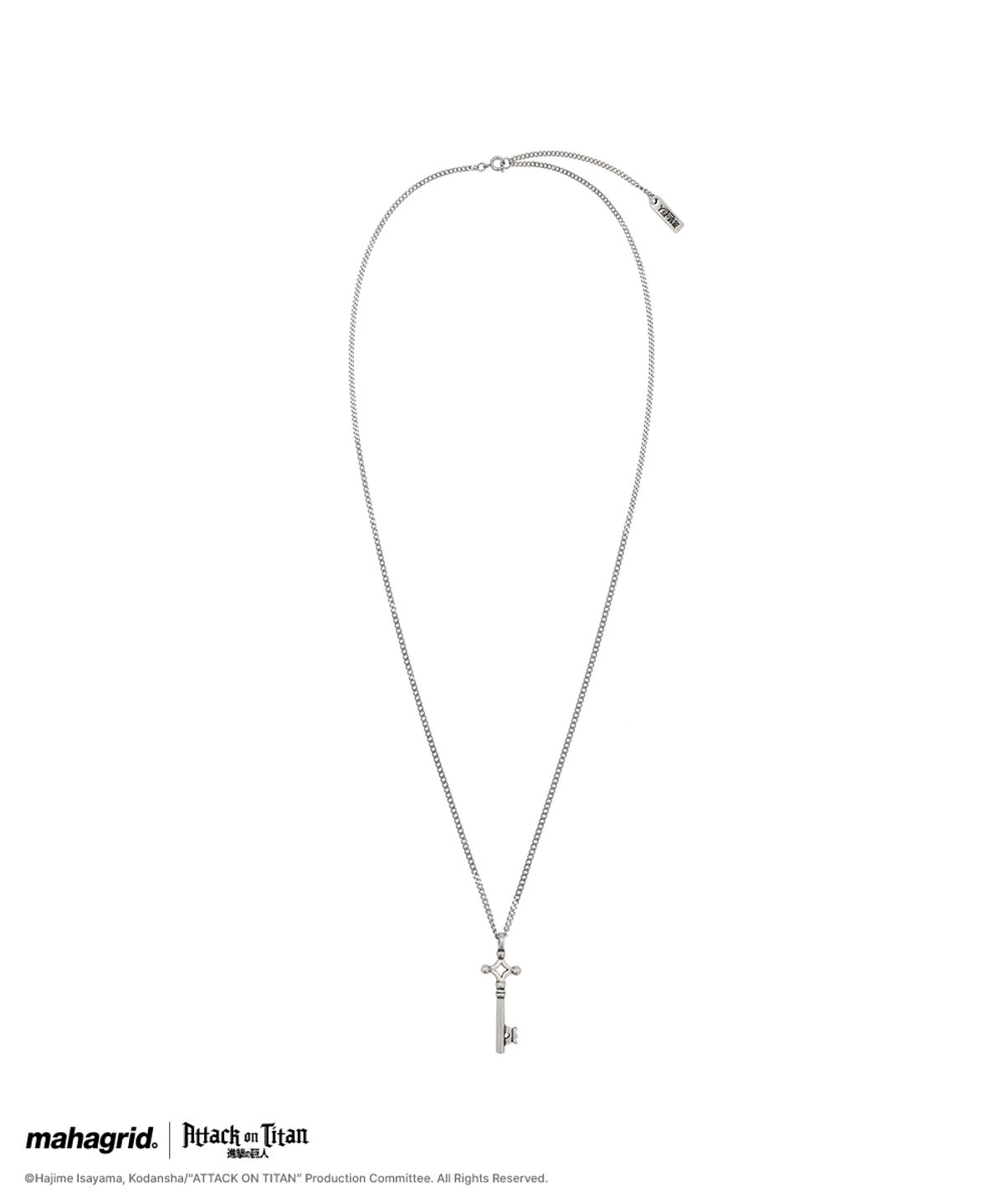 마하그리드(MAHAGRID) [진격의거인] AOT KEY NECKLACE SILVER(MG2GMMAB65T)