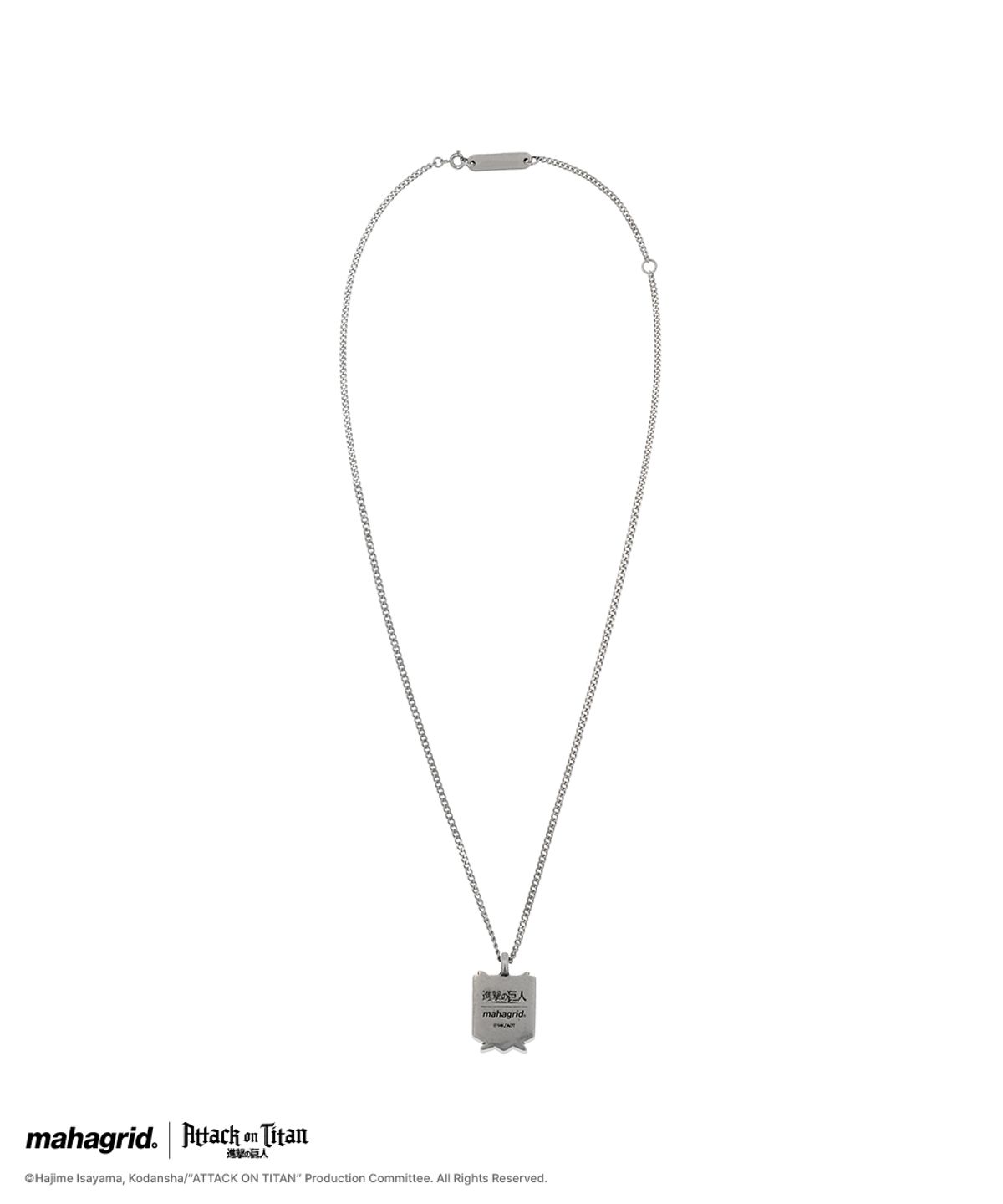 마하그리드(MAHAGRID) [진격의거인] AOT SURVEY CORPS NECKLACE SILVER(MG2GMMAB66T)