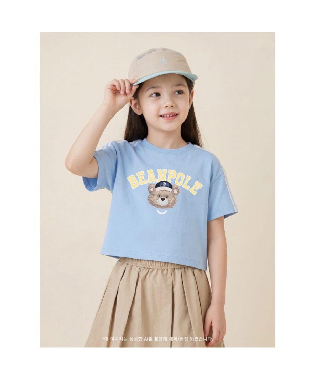 빈폴 키즈(BEANPOLE KIDS) 그래픽 포인트 여아 티셔츠  스카이 블루 (BI6342G08Q)