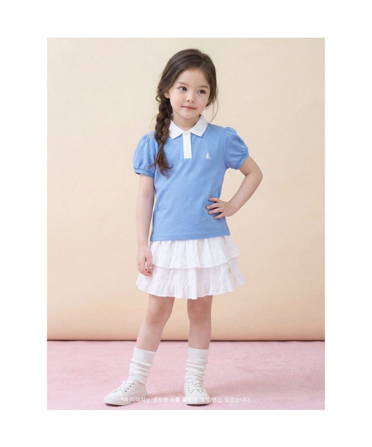 빈폴 키즈(BEANPOLE KIDS) 여아 산들 피케 티셔츠  스카이 블루 (BI6442G01Q)