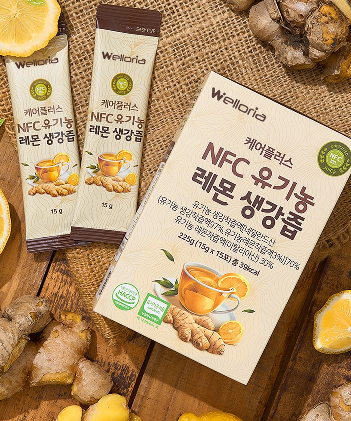 웰로리아(WELLORIA) 케어플러스 유기농 NFC 레몬생강즙 1박스(15포)