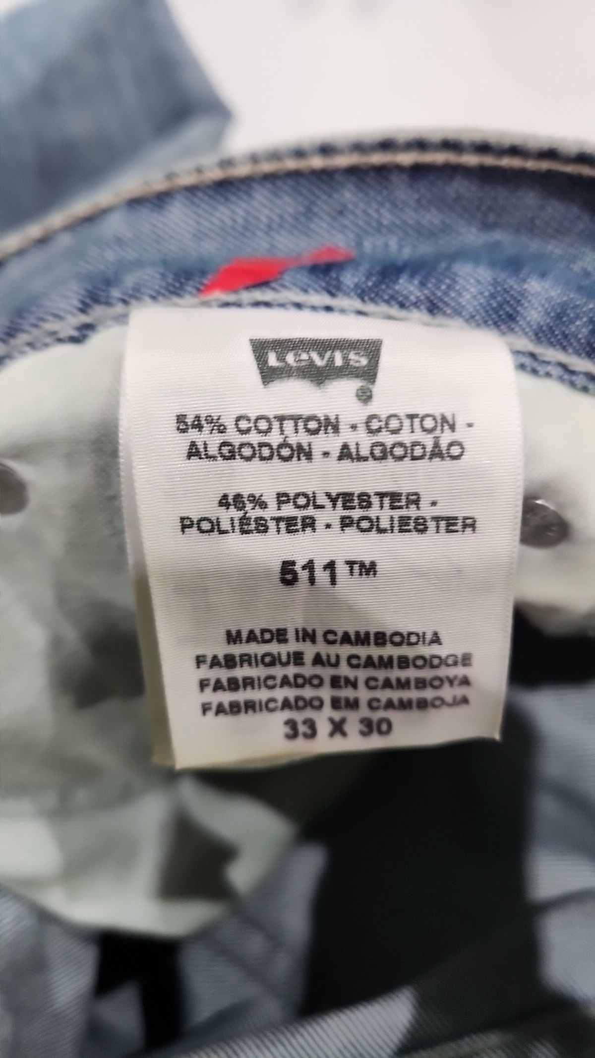 리바이스(LEVI'S) 청/데님 팬츠 33.30