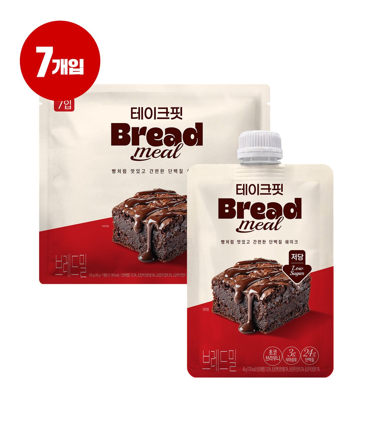 테이크핏(TAKE-FIT) 브레드밀 초코 브라우니 단백질 쉐이크 45g x 7개