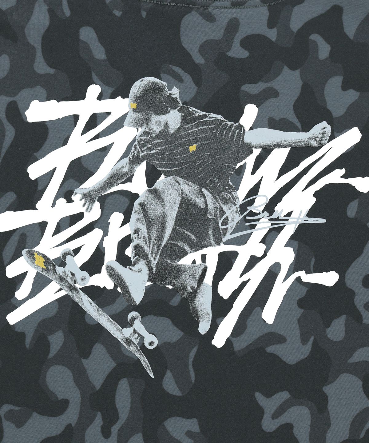 브라운브레스(BROWNBREATH) BREAK CAMO TEE - GREY